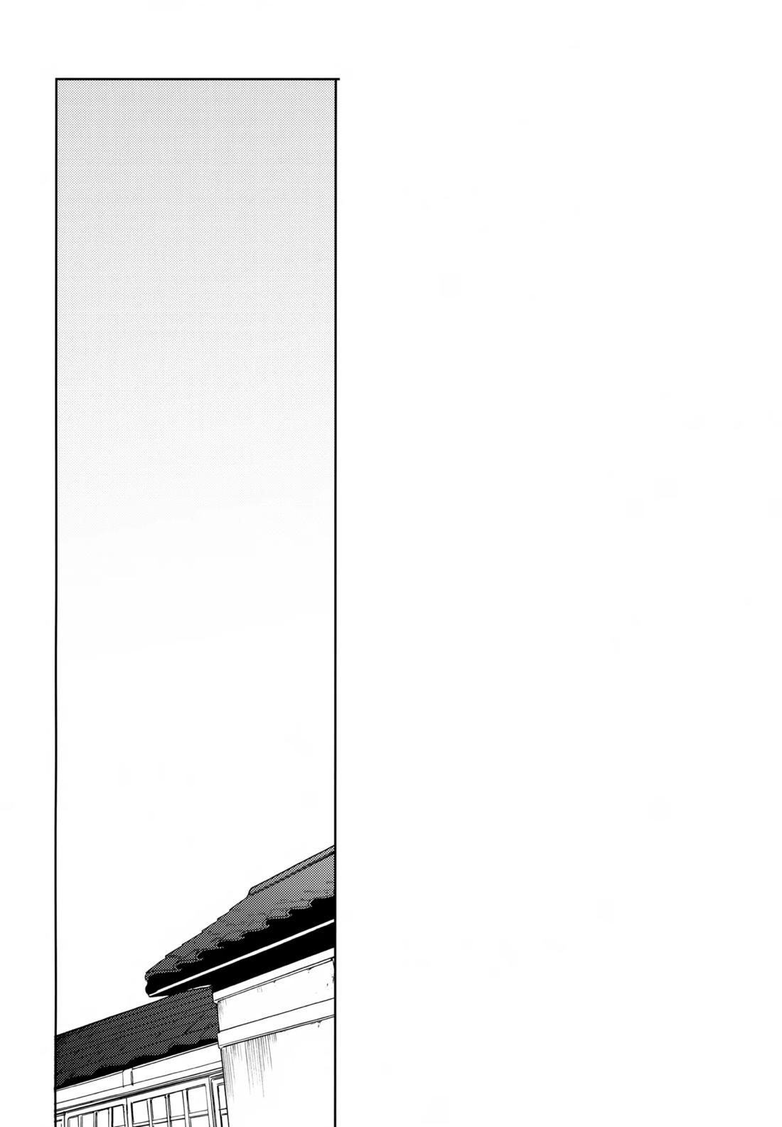 その親友ふしだらにつき【刀剣乱舞/麿水】 page 32