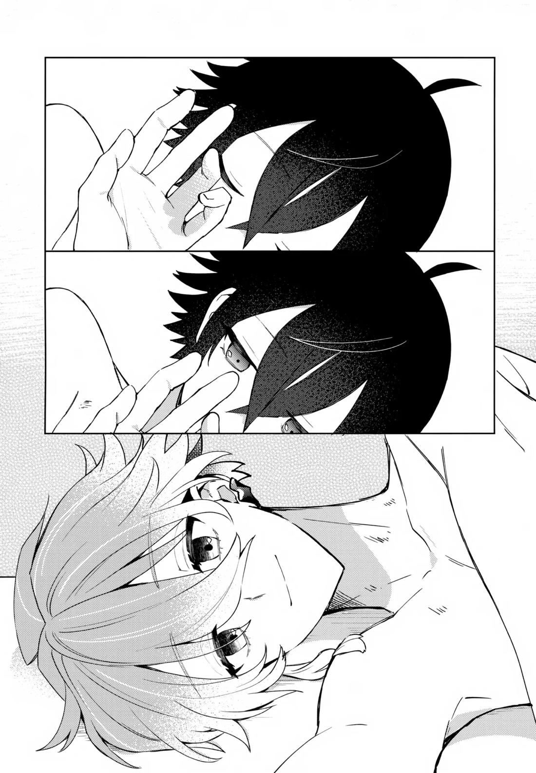 その親友ふしだらにつき【刀剣乱舞/麿水】 page 33