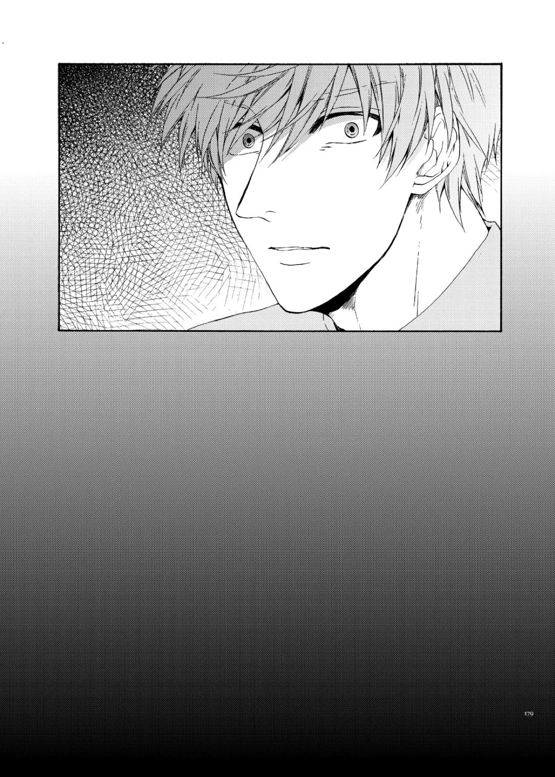彼岸の箱庭 後編【刀剣乱舞/くりんば】 page 35