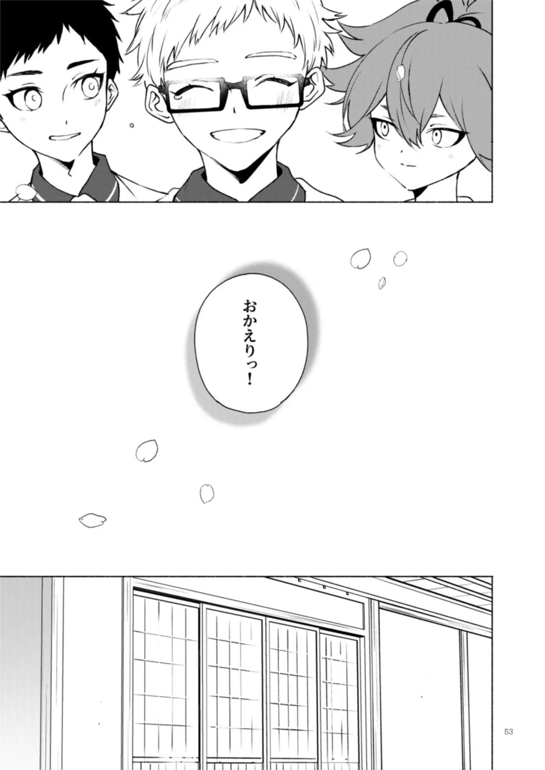 日本号＋長谷部回想漫画「藤波が立つ」【後編】【刀剣乱舞/にほへし】 page 54