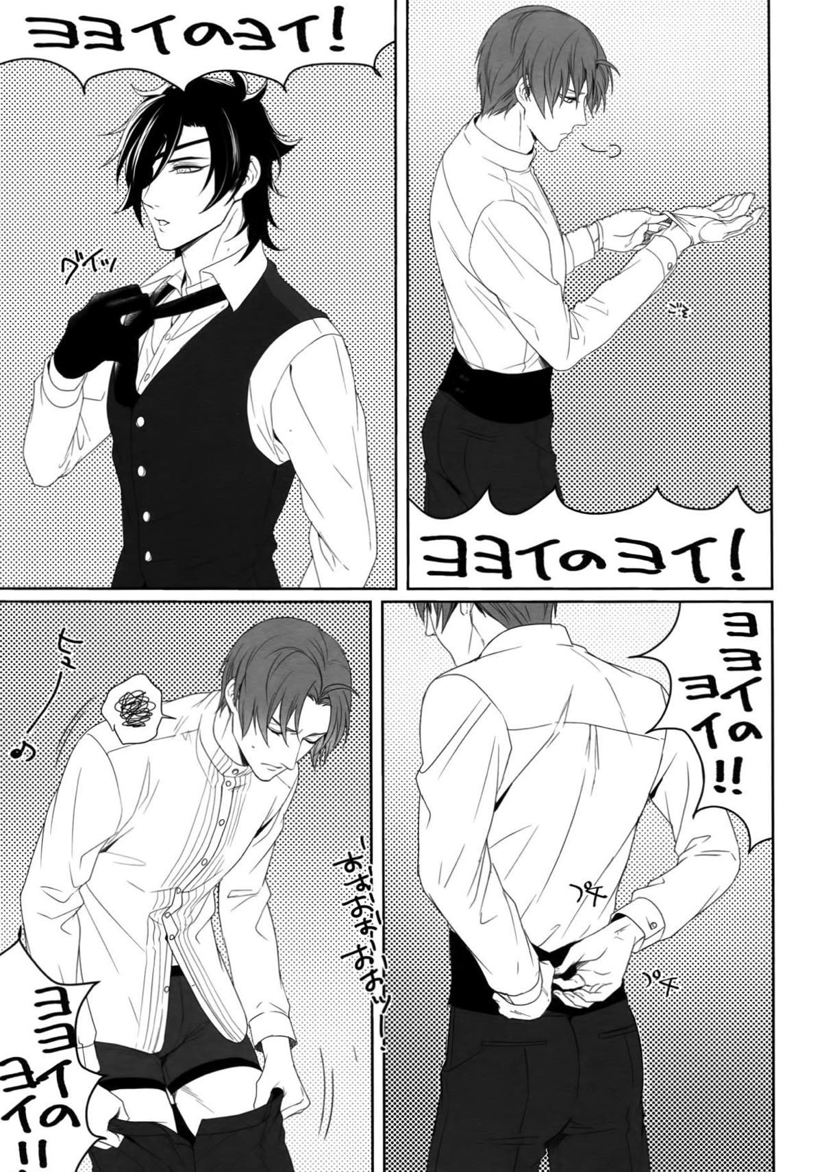 Untitled page 36