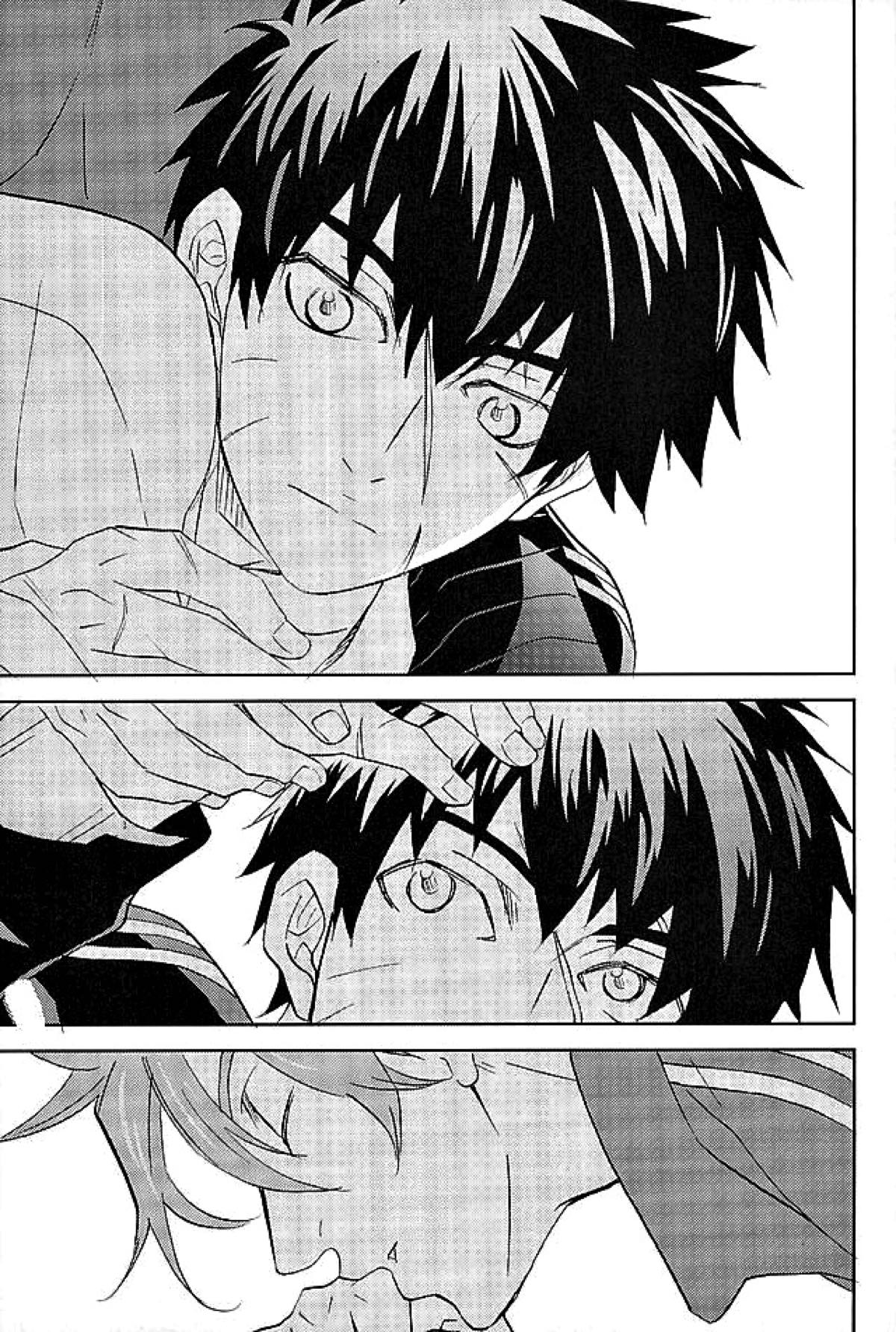 御手杵×同田貫アンソロジー「よるのおてたぬ」【刀剣乱舞/おてたぬ】 page 199