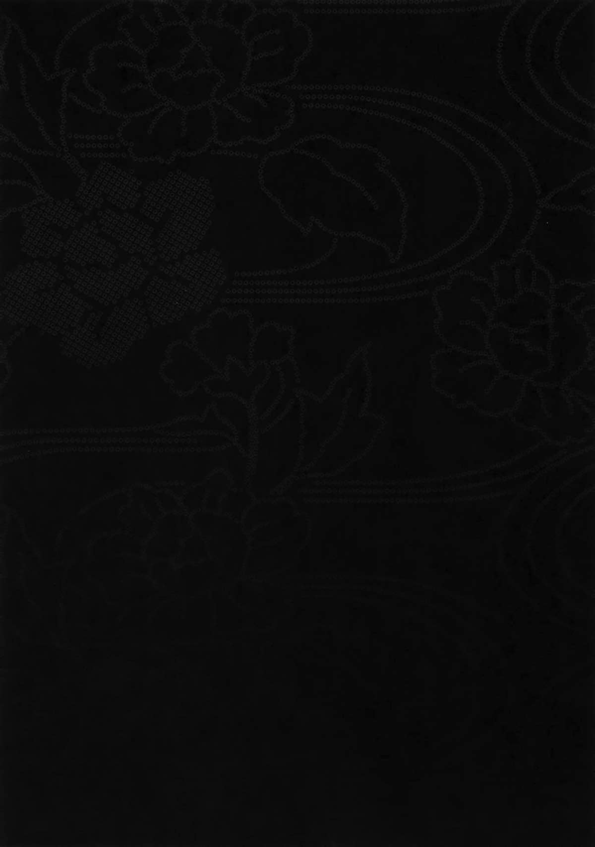 花綴 -壱-【刀剣乱舞/くりみつ】 page 49