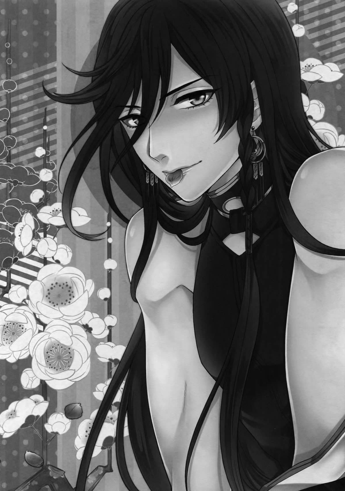 KANECOM【刀剣乱舞/堀兼】 page 116