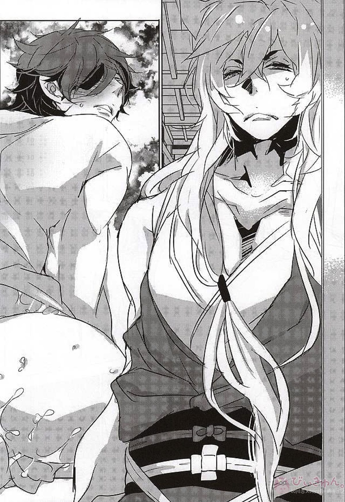 そんなに優しく攻めないで【刀剣乱舞/くりみつ】 page 11