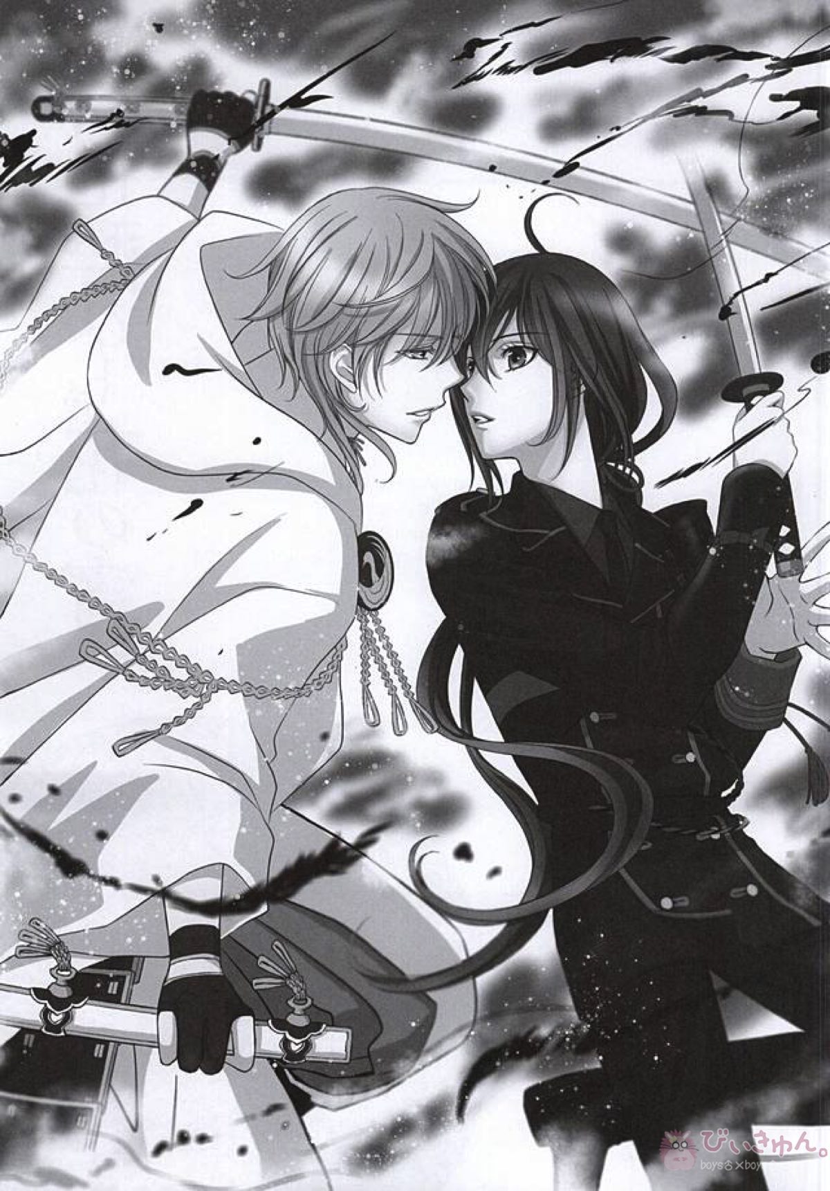 君に酔ひし花の宵【刀剣乱舞/鶴鯰(鶴丸国永×鯰尾藤四郎)】 page 19