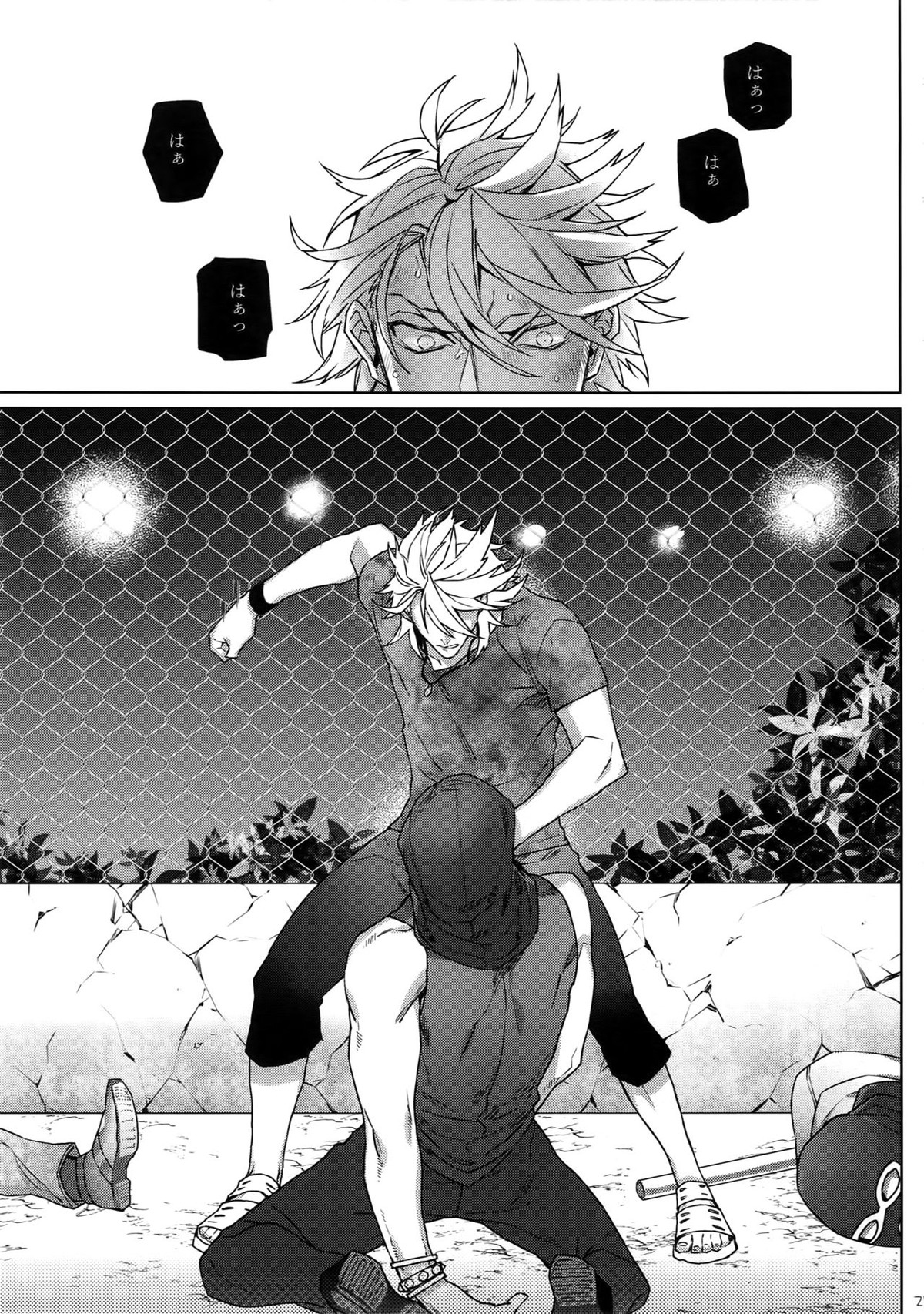 物騒な兄弟【刀剣乱舞/ソハ典】 page 26