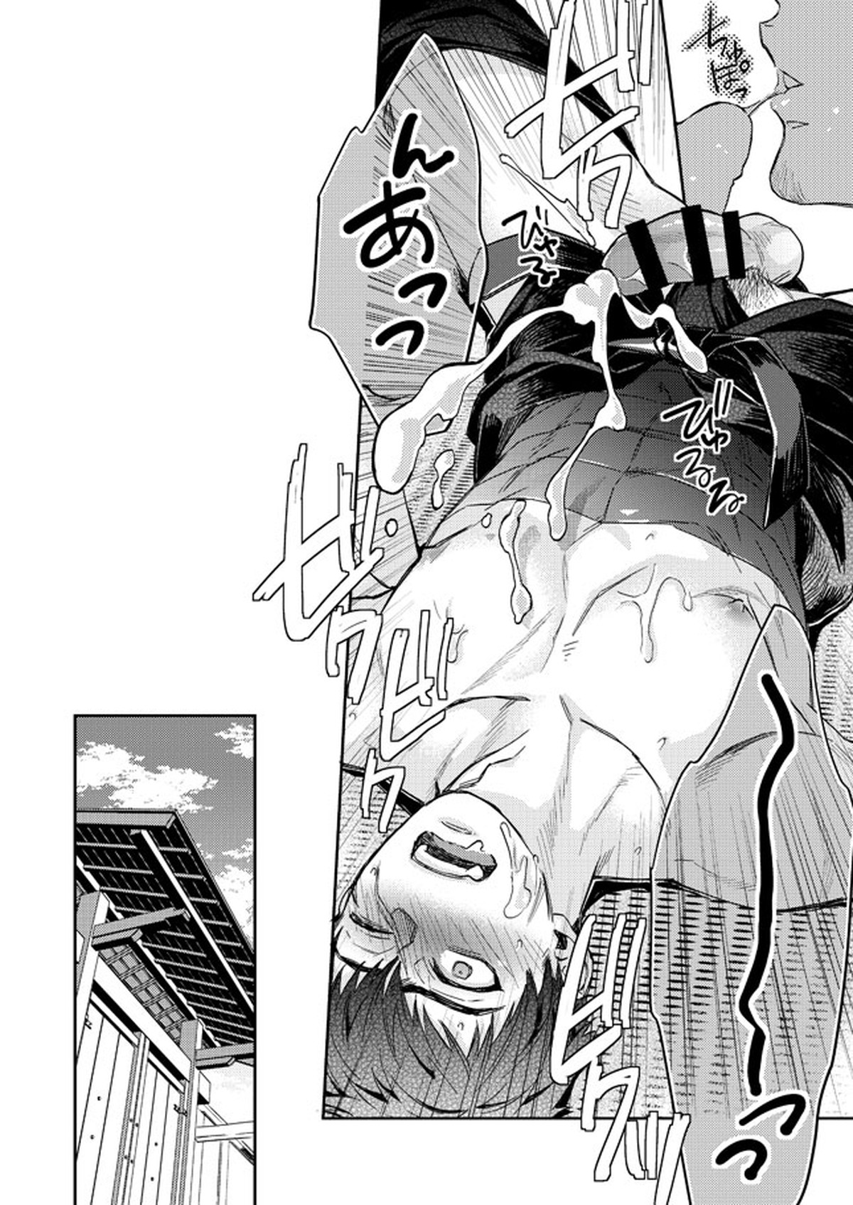 唯刀 上【刀剣乱舞/主たぬ】 page 13