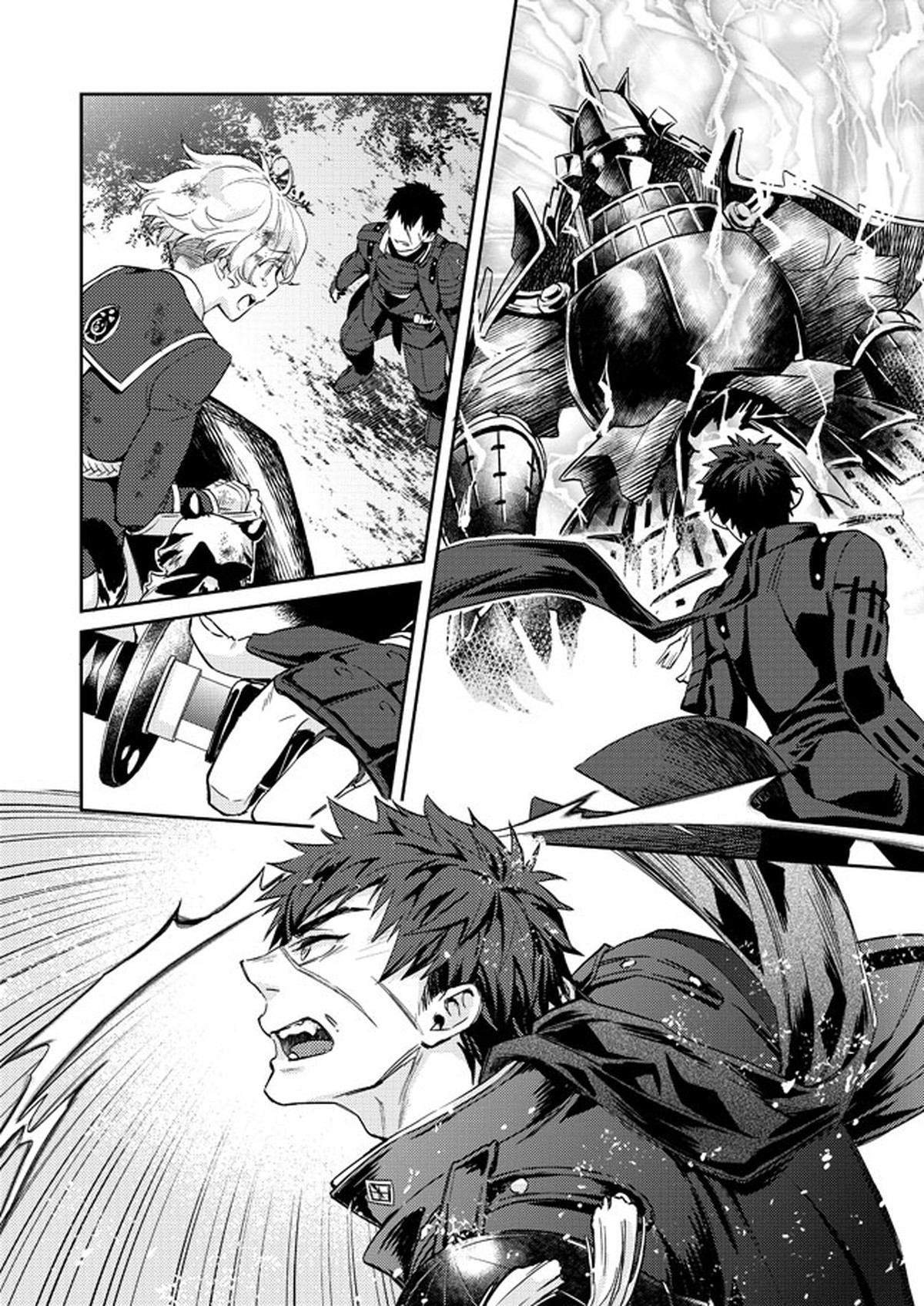 唯刀 下【刀剣乱舞/主たぬ】 page 23
