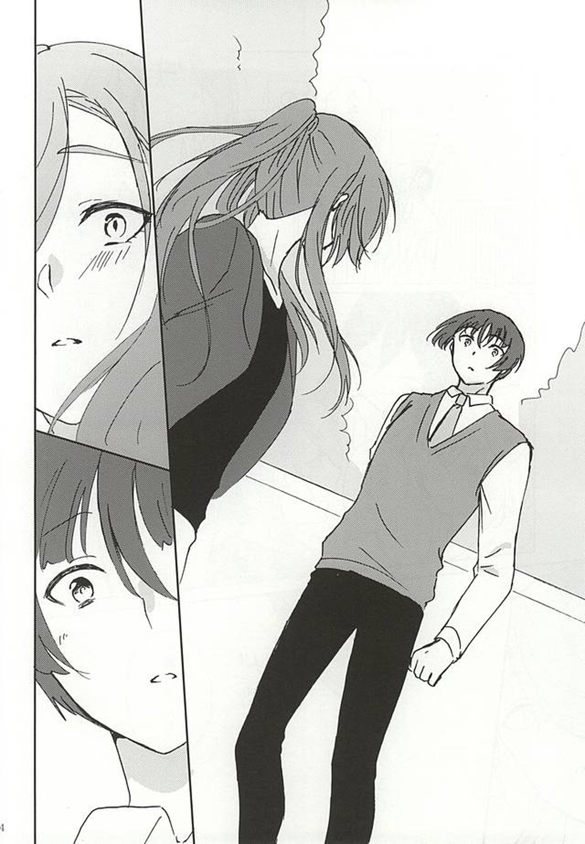 平行線の向こう側【刀剣乱舞/石かり】 page 21