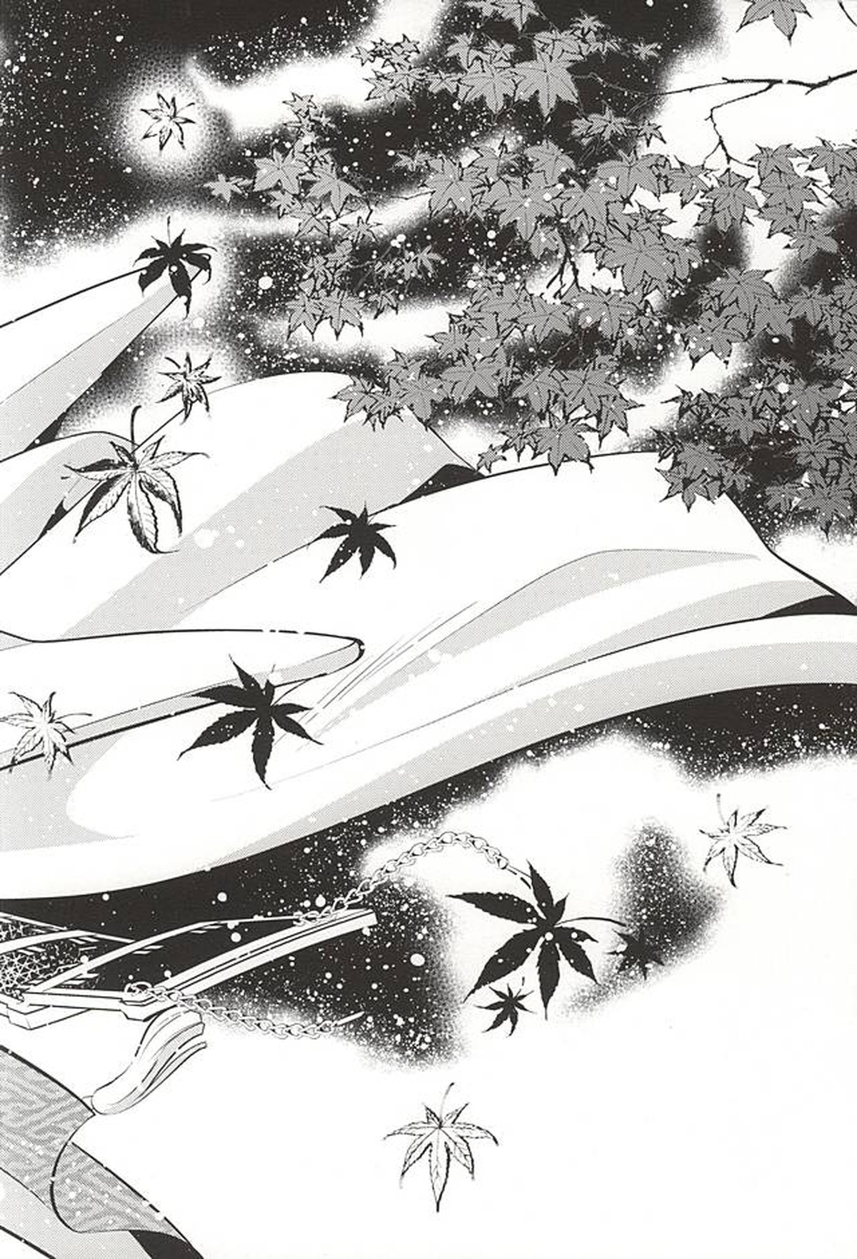 彼の月の傾くまで【刀剣乱舞/みかつる】 page 42