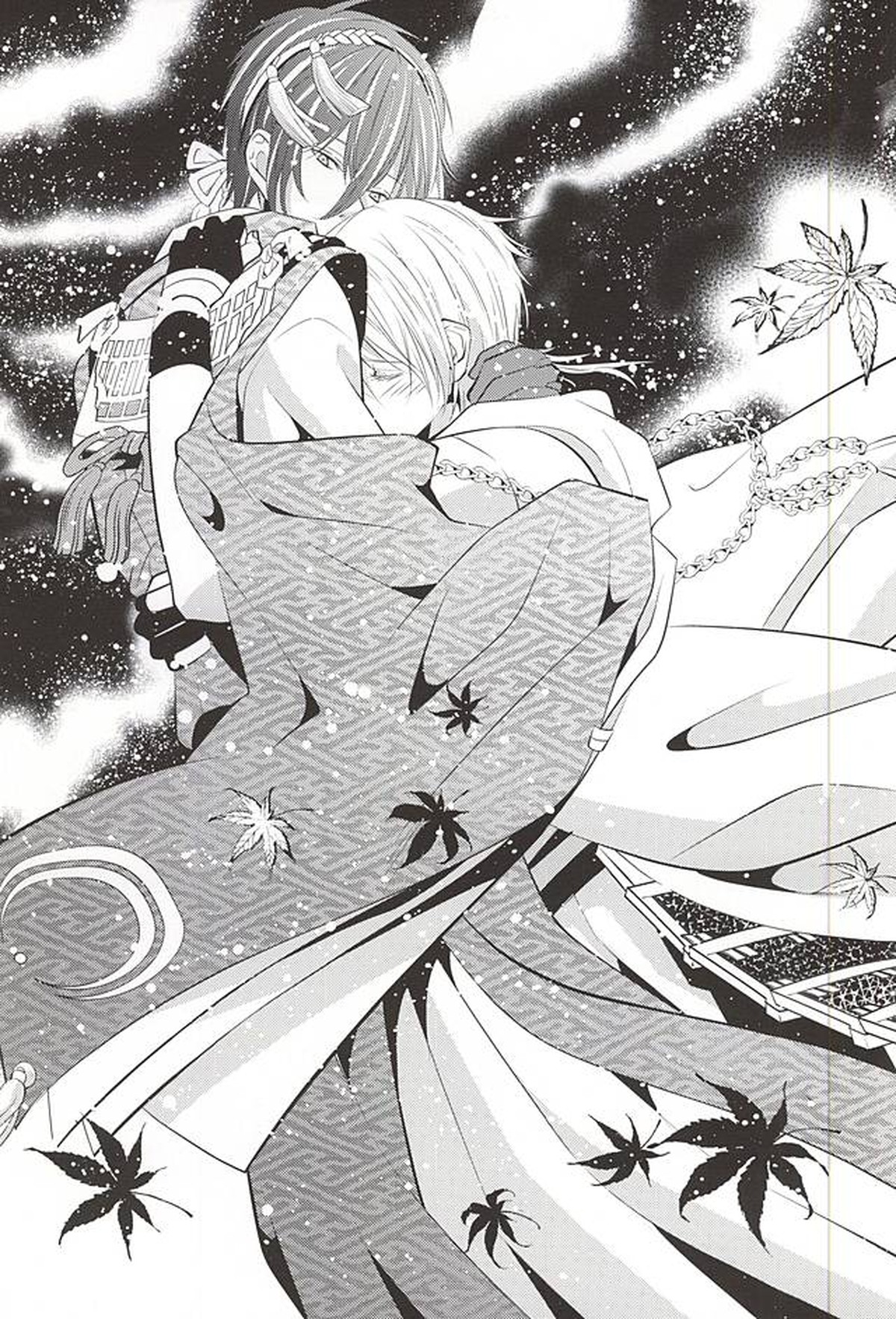 彼の月の傾くまで【刀剣乱舞/みかつる】 page 43