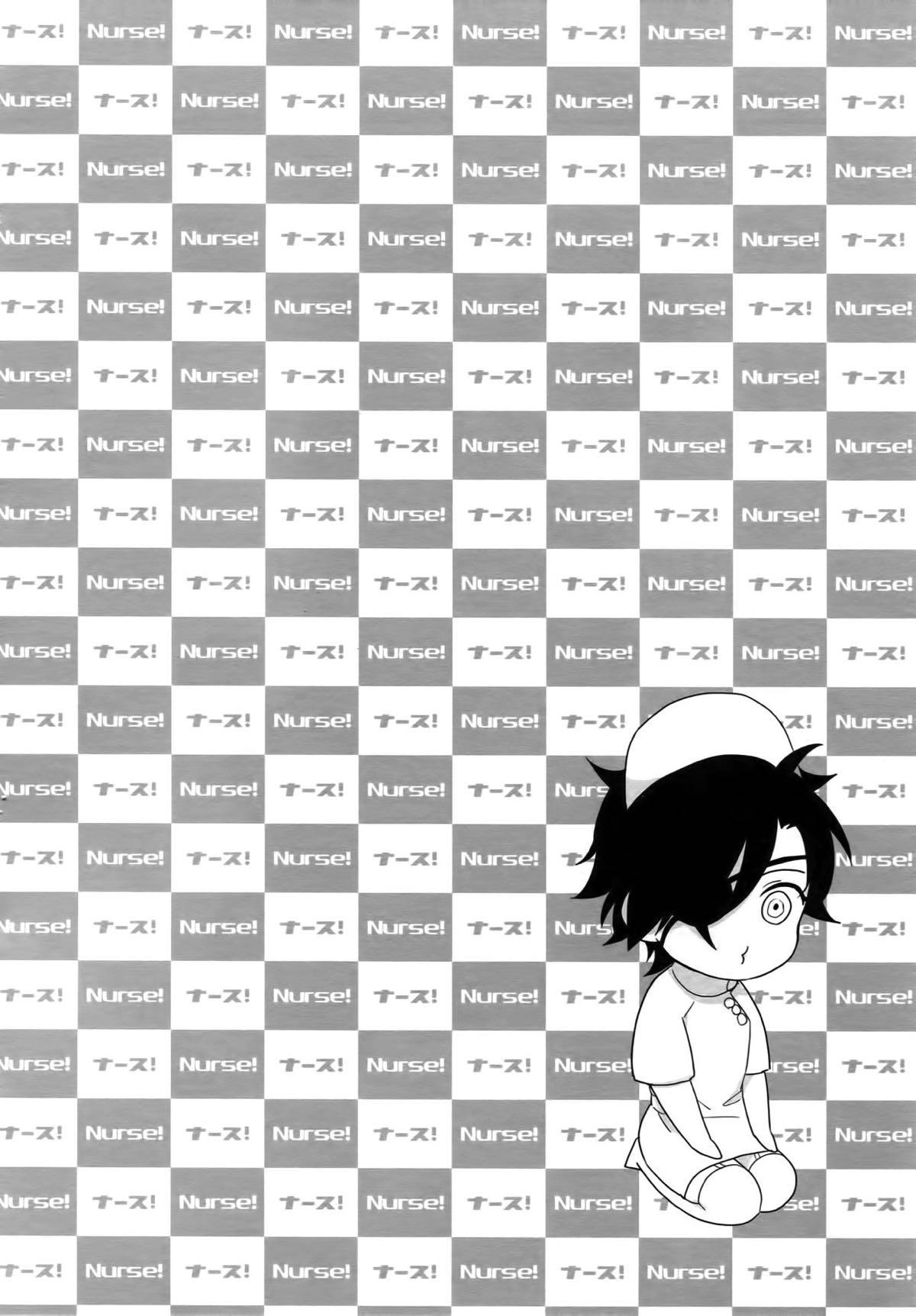 ナースのおシゴキ 総集編【刀剣乱舞/燭へし】 page 39