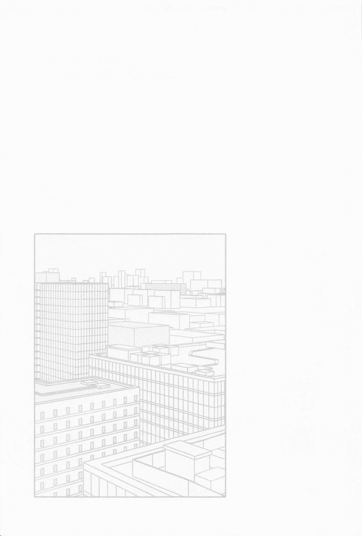 ラブロマンスを嗤うな【刀剣乱舞/へし燭】 page 24