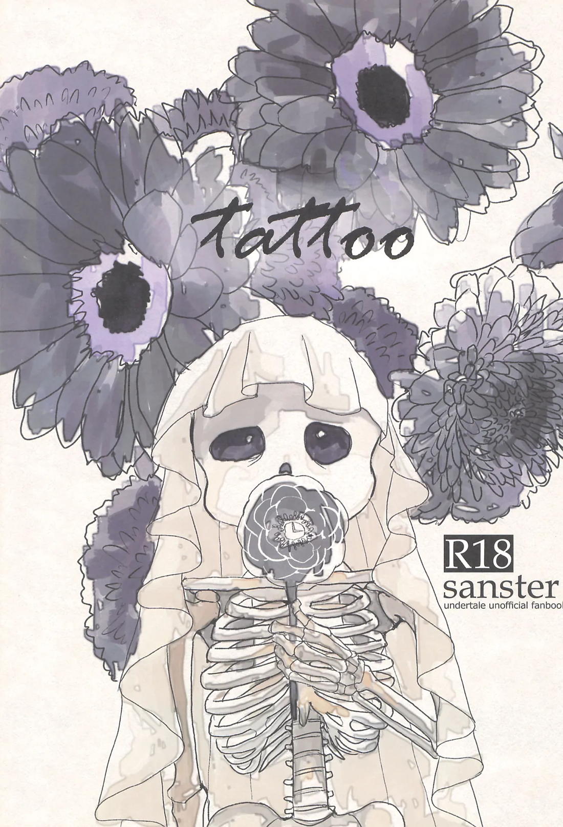 tattoo【UNDERTALE/ガスサン】