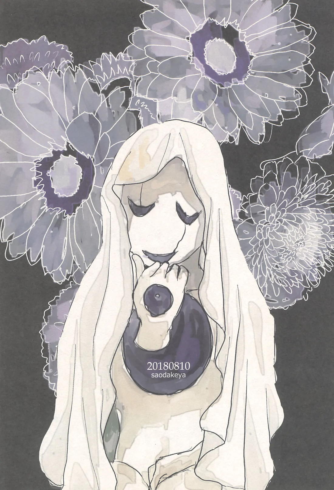 tattoo【UNDERTALE/ガスサン】 page 26