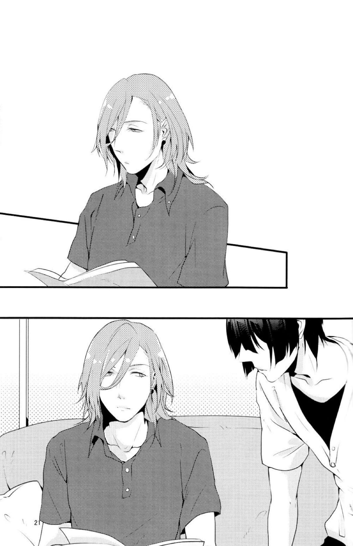 淫循姑息【うたの☆プリンスさまっ♪/レンマサ】 page 21