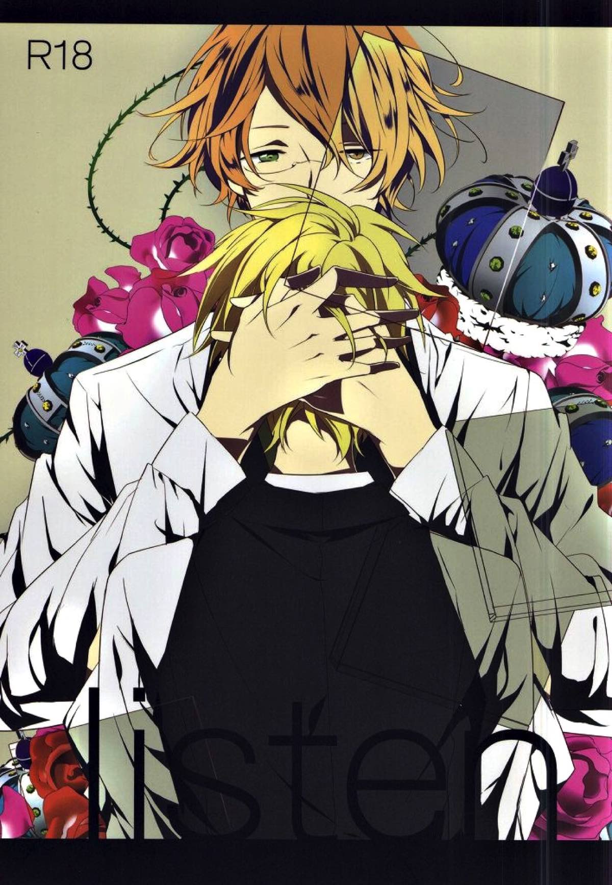 Recommended BL manga "listen【うたの☆プリンスさまっ♪/那翔】" cover image