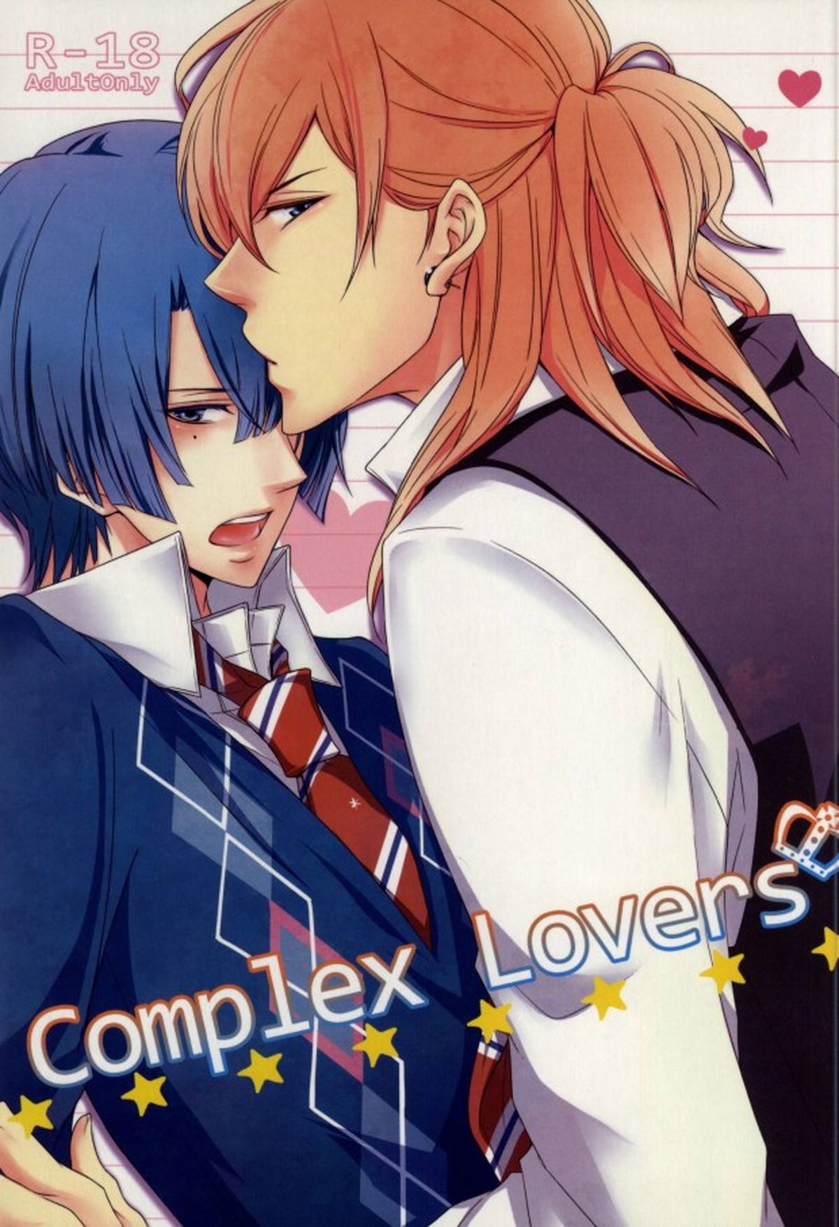 Recommended BL manga "Complex Lovers【うたの☆プリンスさまっ♪/レンマサ】" cover image