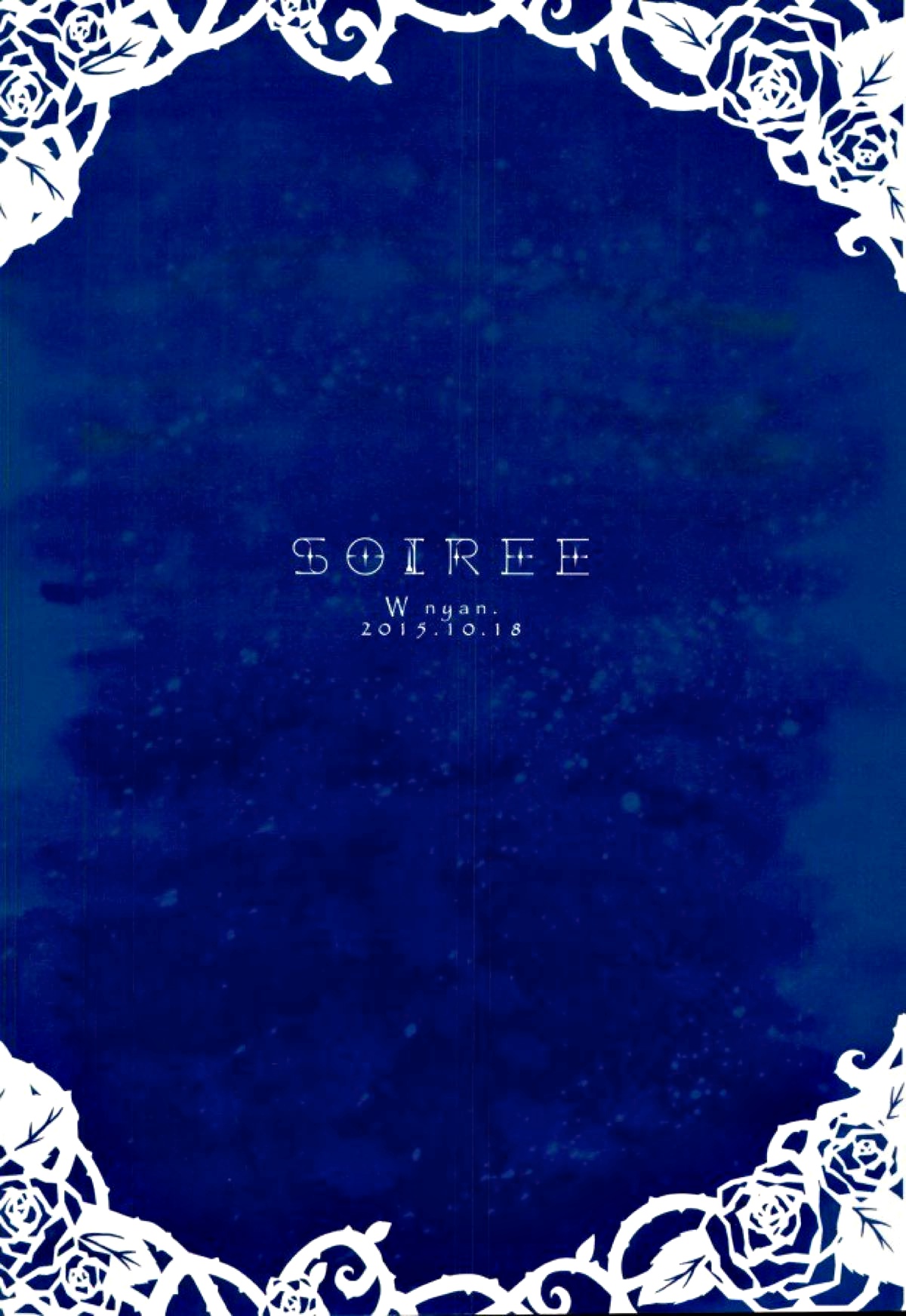 soiree【うたの☆プリンスさまっ♪/音トキ】 page 23