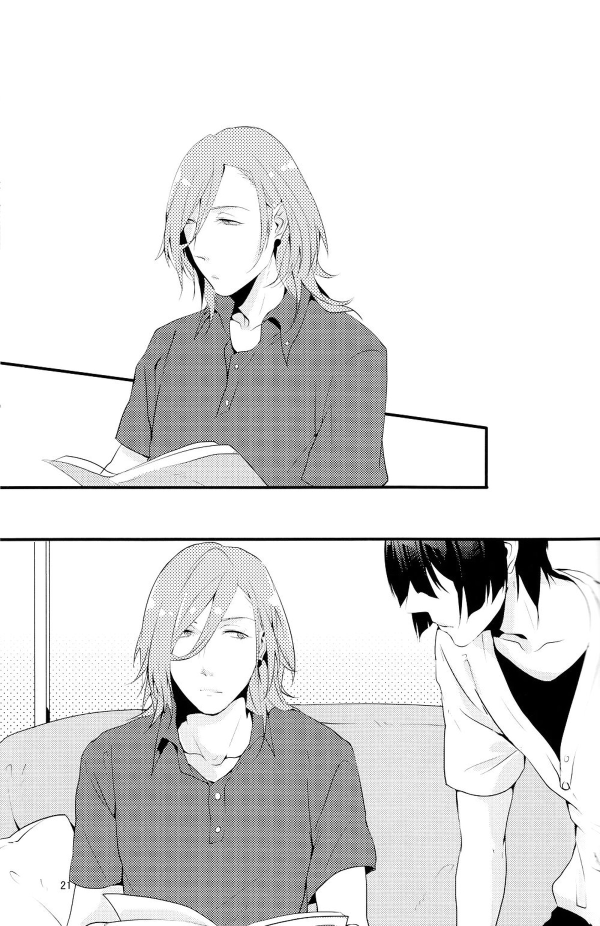 淫循姑息【うたの☆プリンスさまっ♪/レンマサ】 page 21