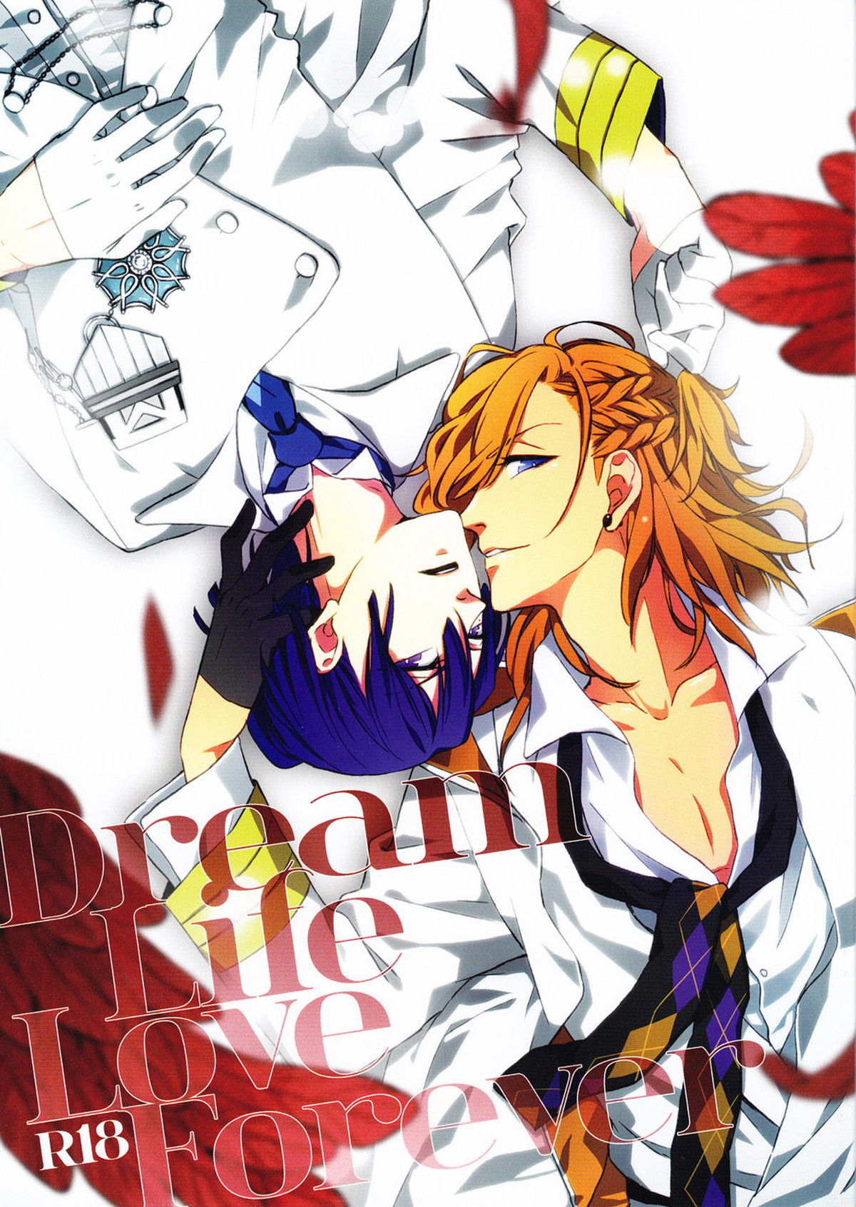 Recommended BL manga "Dream Life Love Forever【うたの☆プリンスさまっ♪/レンマサ】" cover image