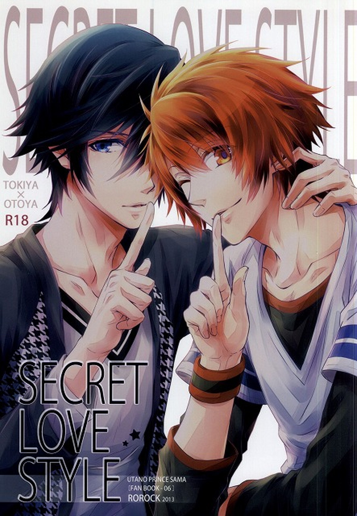 Recommended BL manga "SECRET LOVE STYLE【うたの☆プリンスさまっ♪/トキ音】" cover image