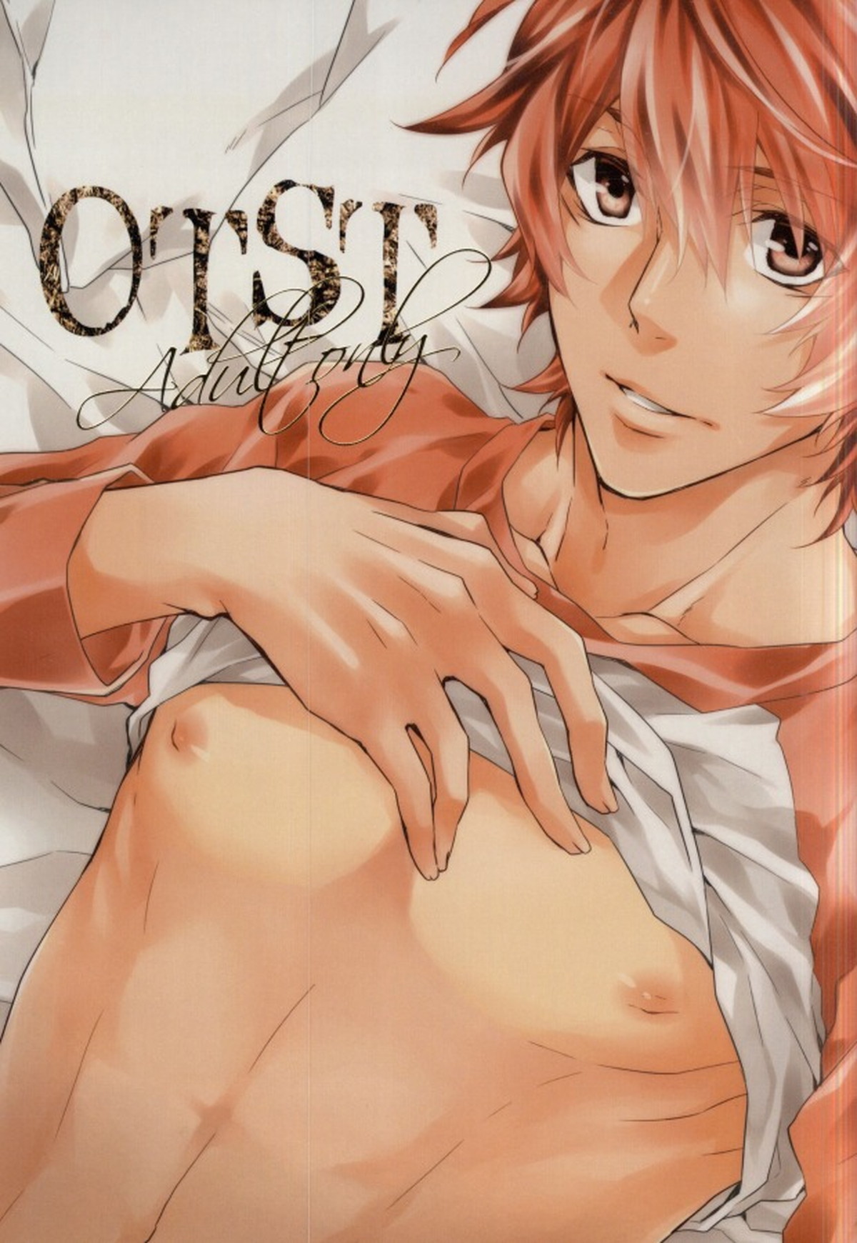 Recommended BL manga "OTST【うたの☆プリンスさまっ♪/トキ音】" cover image