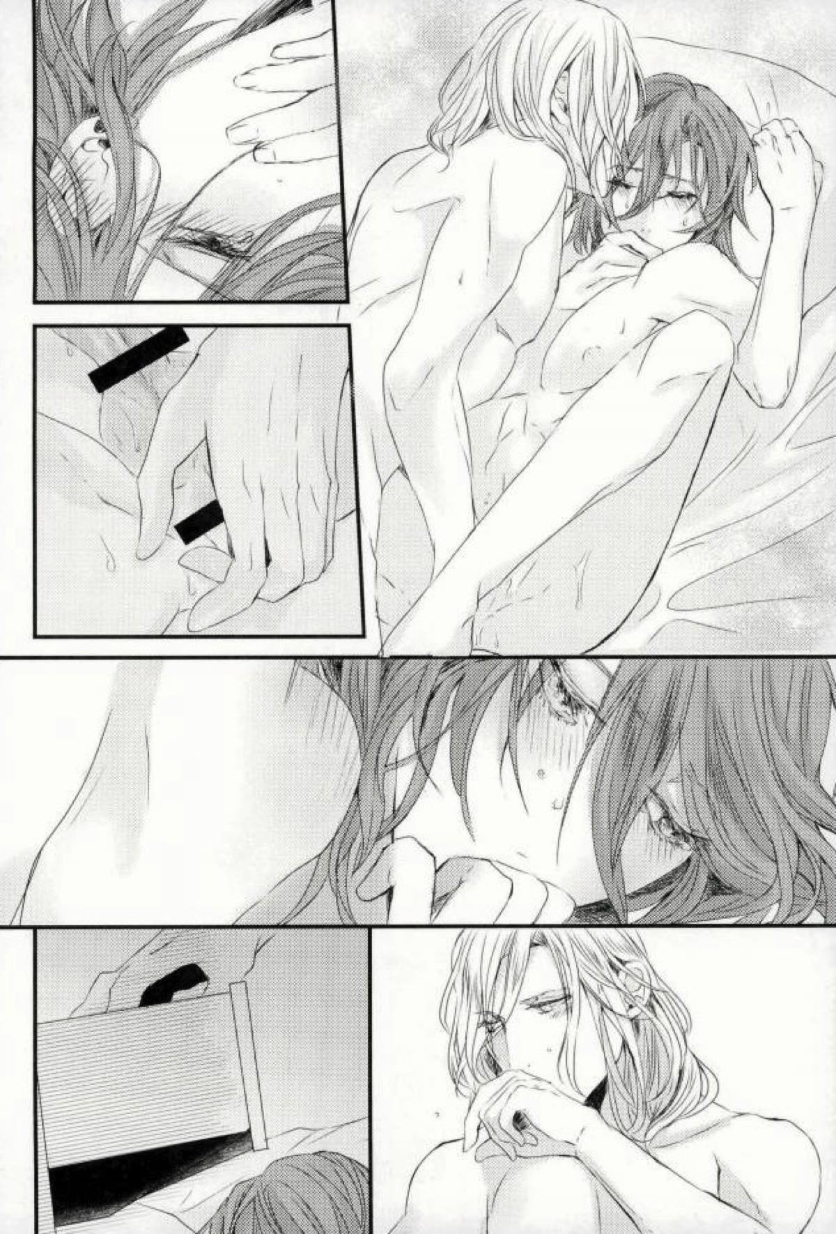 Lovely,Lovely【うたの☆プリンスさまっ♪/カミュレン】 page 14