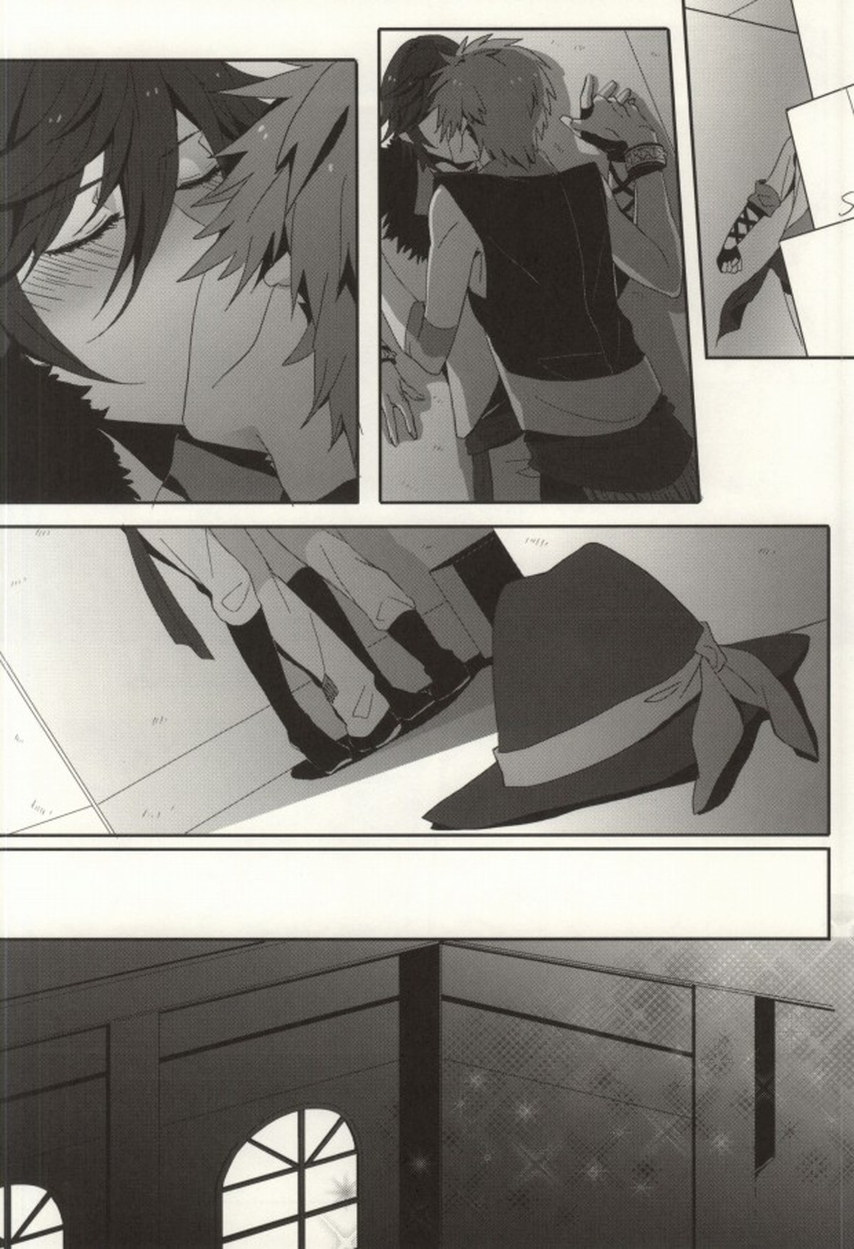 love so sweet【うたの☆プリンスさまっ♪/音トキ】 page 13