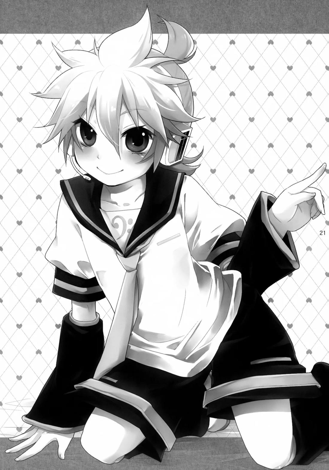 USED【ボーカロイド/マスレン】 page 20