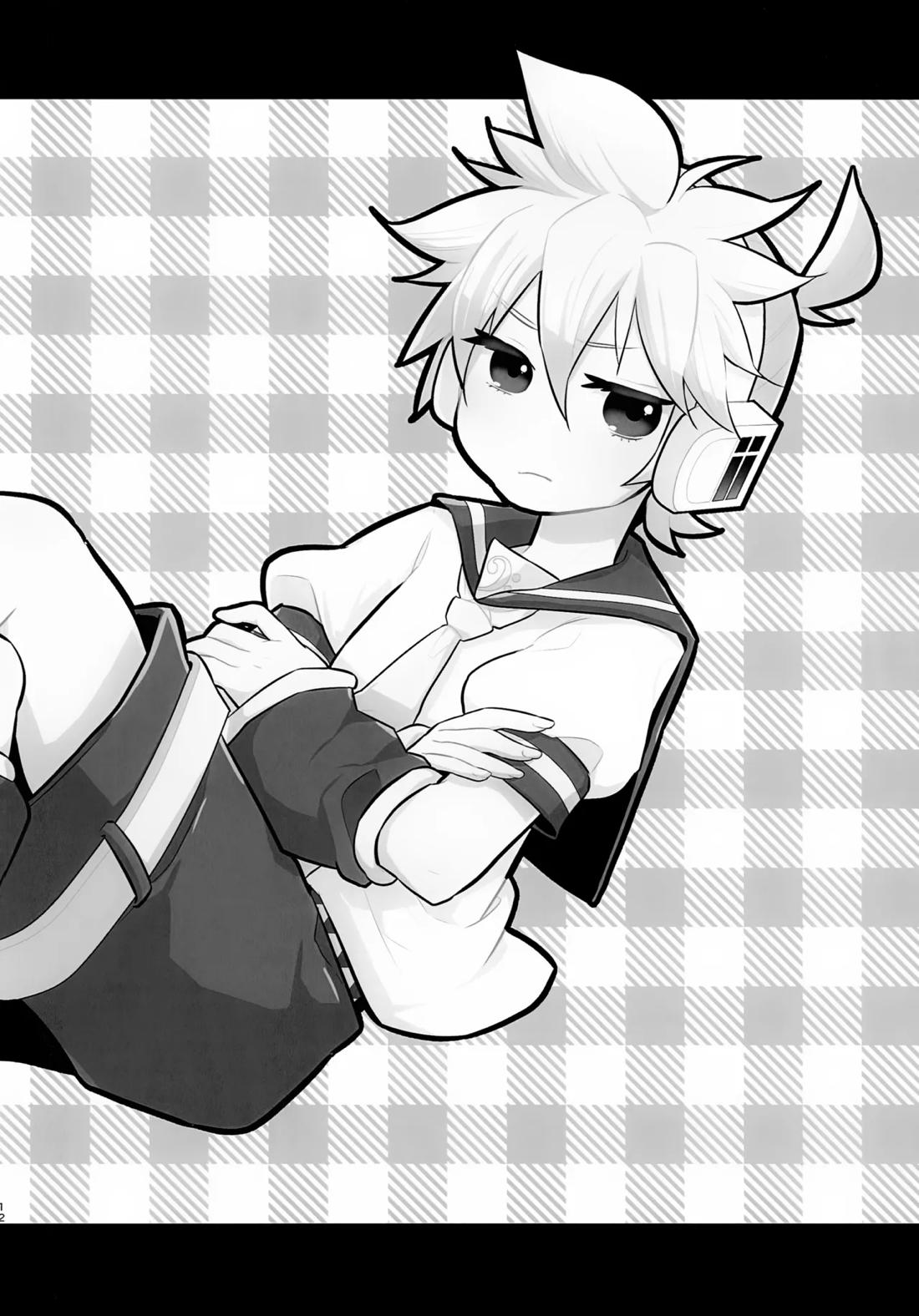 どっち？【ボーカロイド/マスレン】 page 11