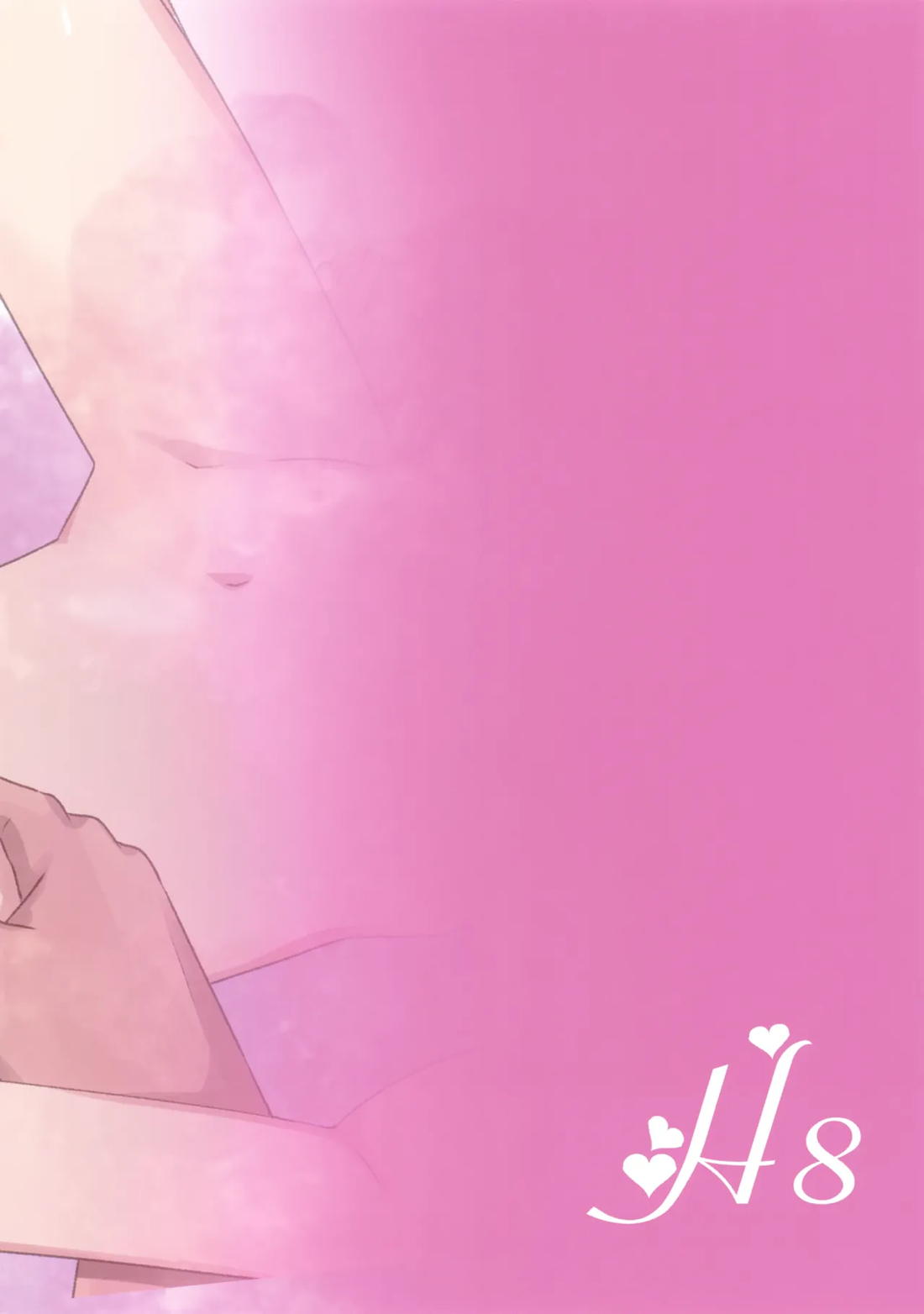 H8どすけべなレンくんといちゃいちゃエッチする本【ボーカロイド/マスレン】 page 14