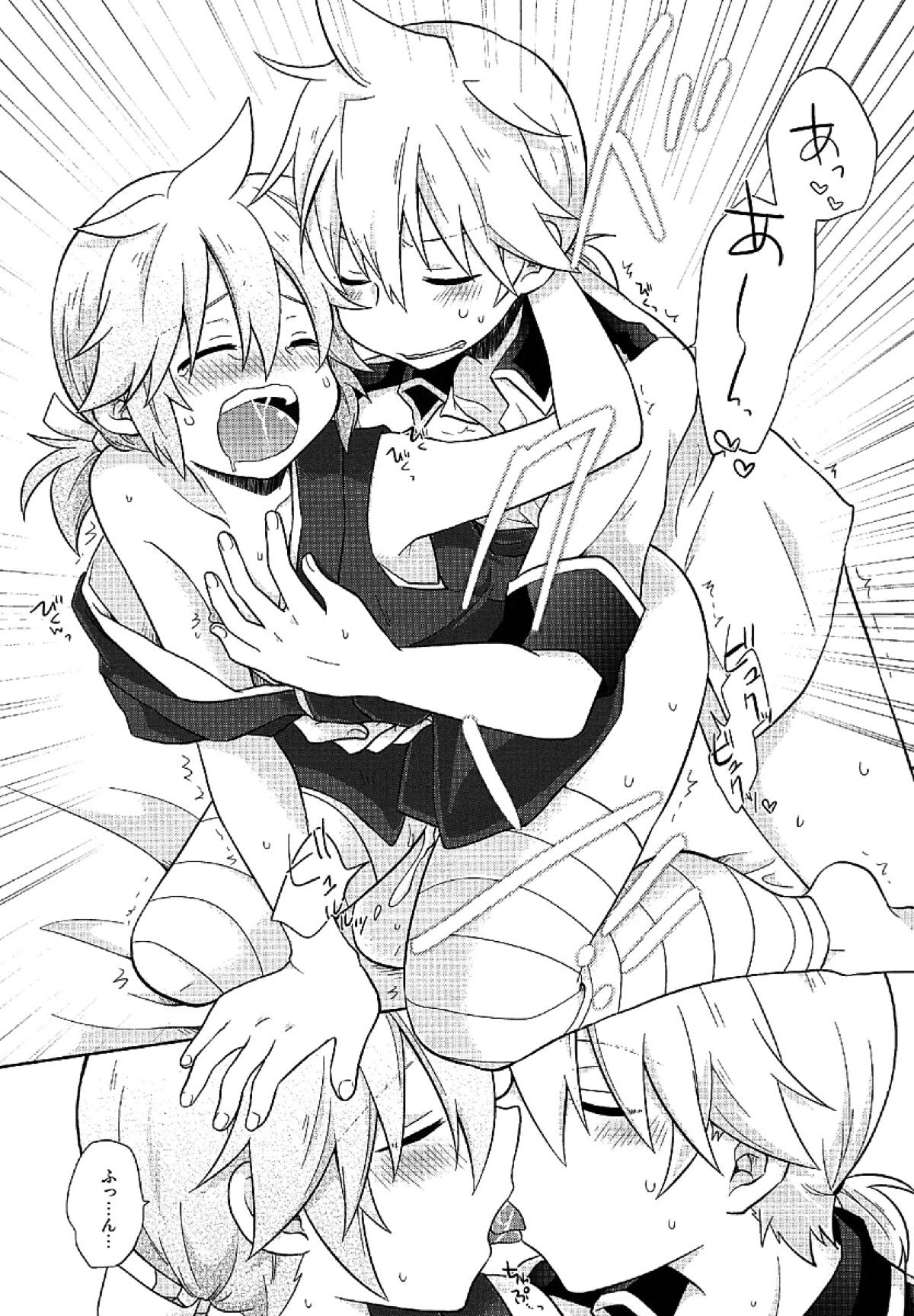 Happy making!【ボーカロイド/レンレン】 page 36
