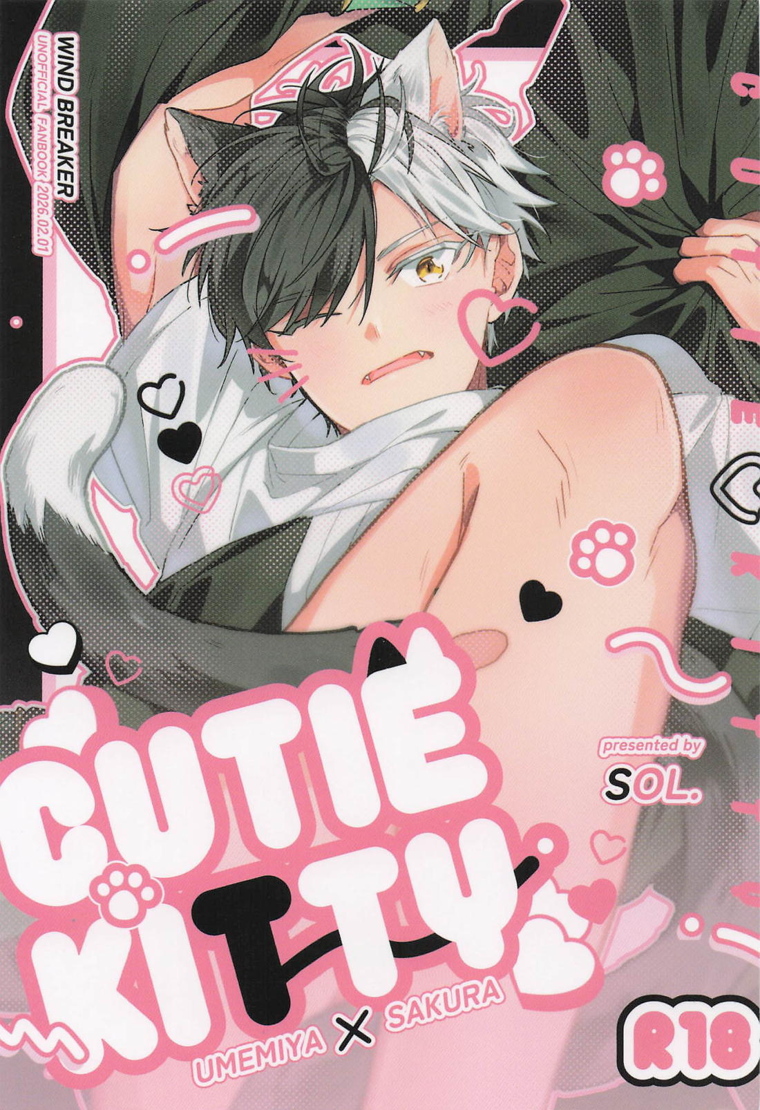 CUTIE KITTY【WIND BREAKER/うめさく】