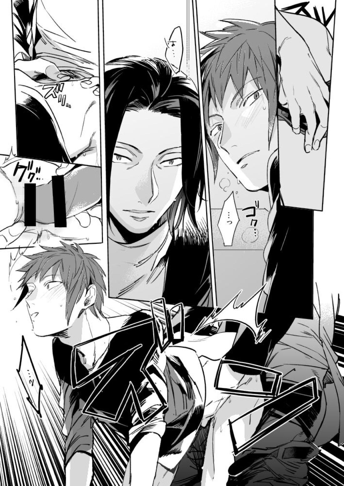 OVERHEAT【ワールドトリガー/あずあら】 page 22