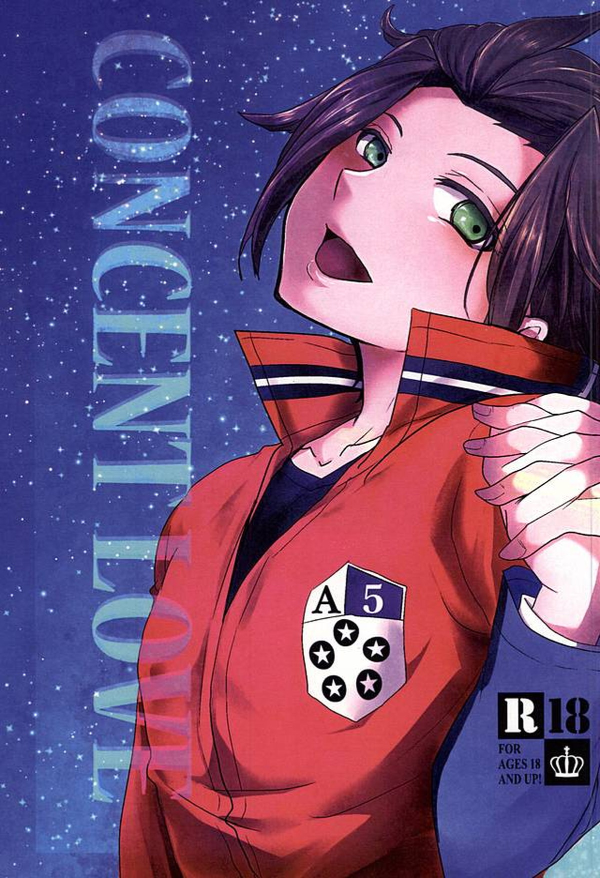 Recommended BL manga "CONCENT LOVE【ワールドトリガー/迅嵐】" cover image