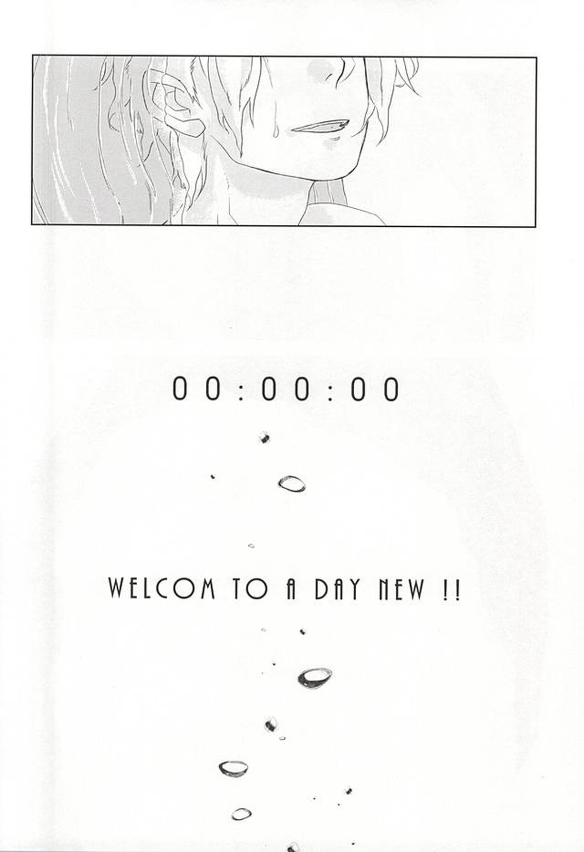 birth【ワールドトリガー/触手×迅】 page 25