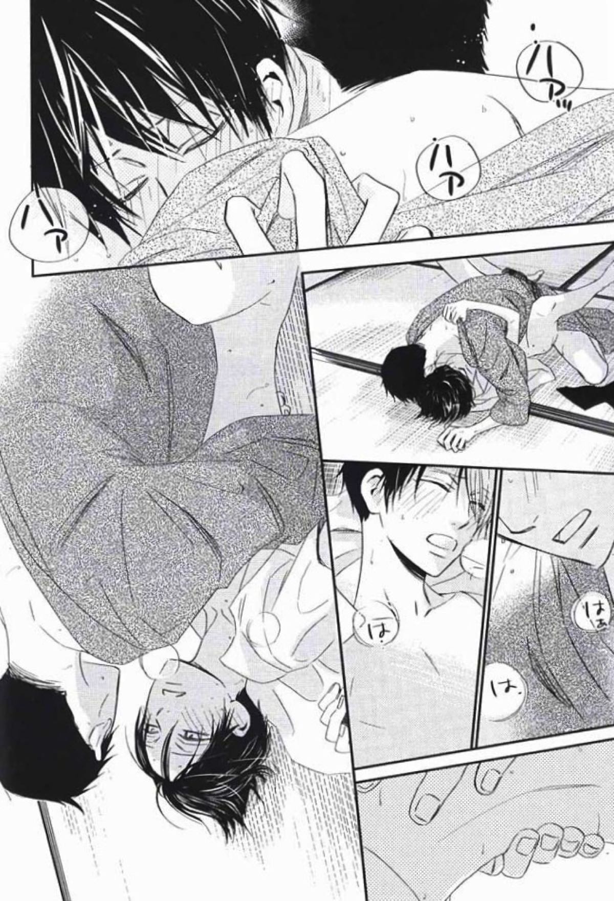 なつのしずく【xxxHOLiC/百四】 page 31