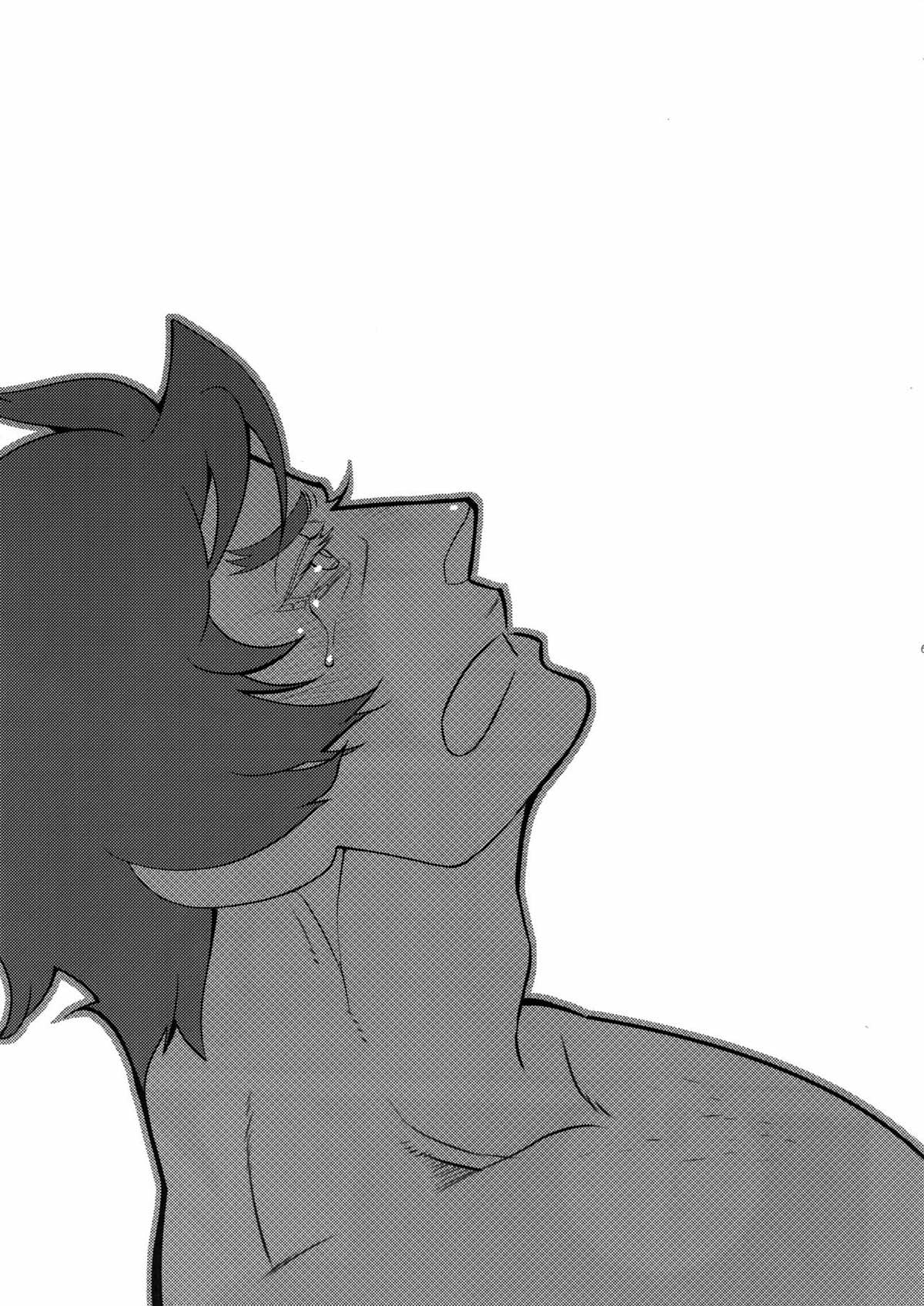 night has become a sunny dawn because of you【よろず】 page 64
