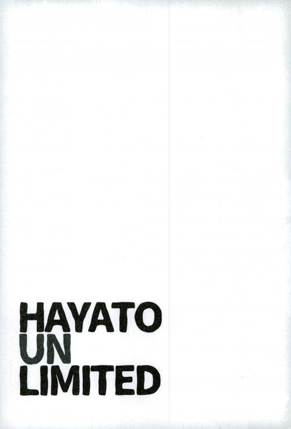 HAYATO UNLIMITED【弱虫ペダル/モブ隼】 page 28