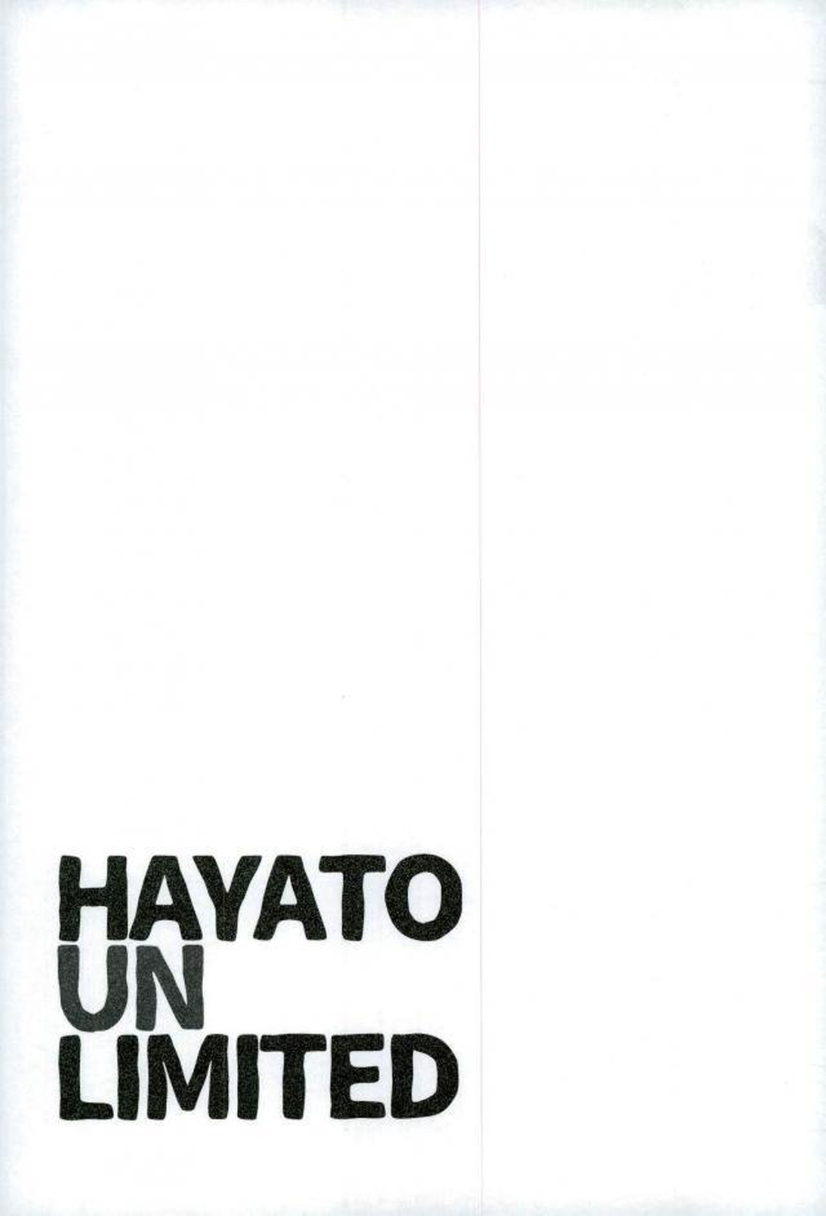 HAYATO UNLIMITED【弱虫ペダル/モブ隼】 page 40