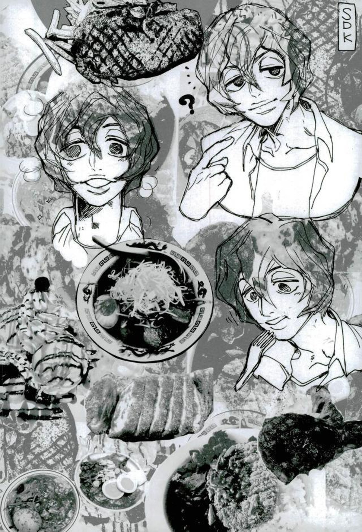 HAYATO UNLIMITED【弱虫ペダル/モブ隼】 page 62
