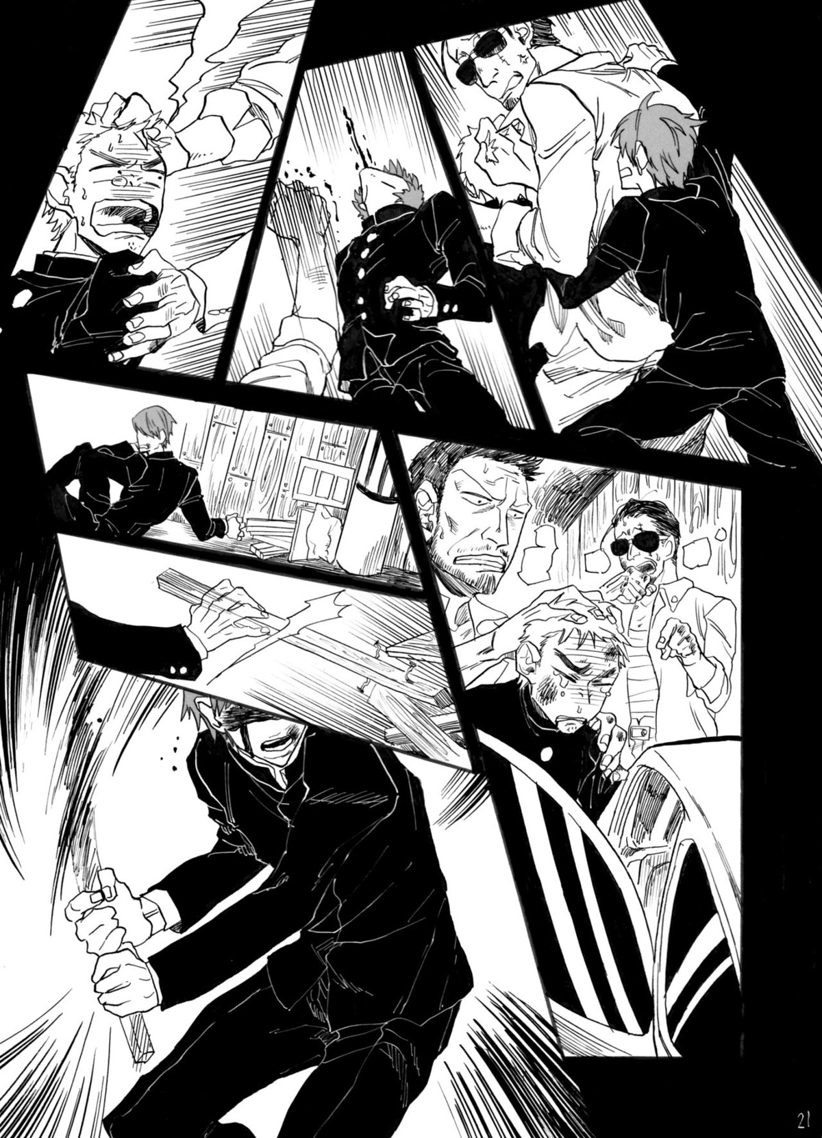 ヂパングボーイ 前編【弱虫ペダル/新荒】 page 22