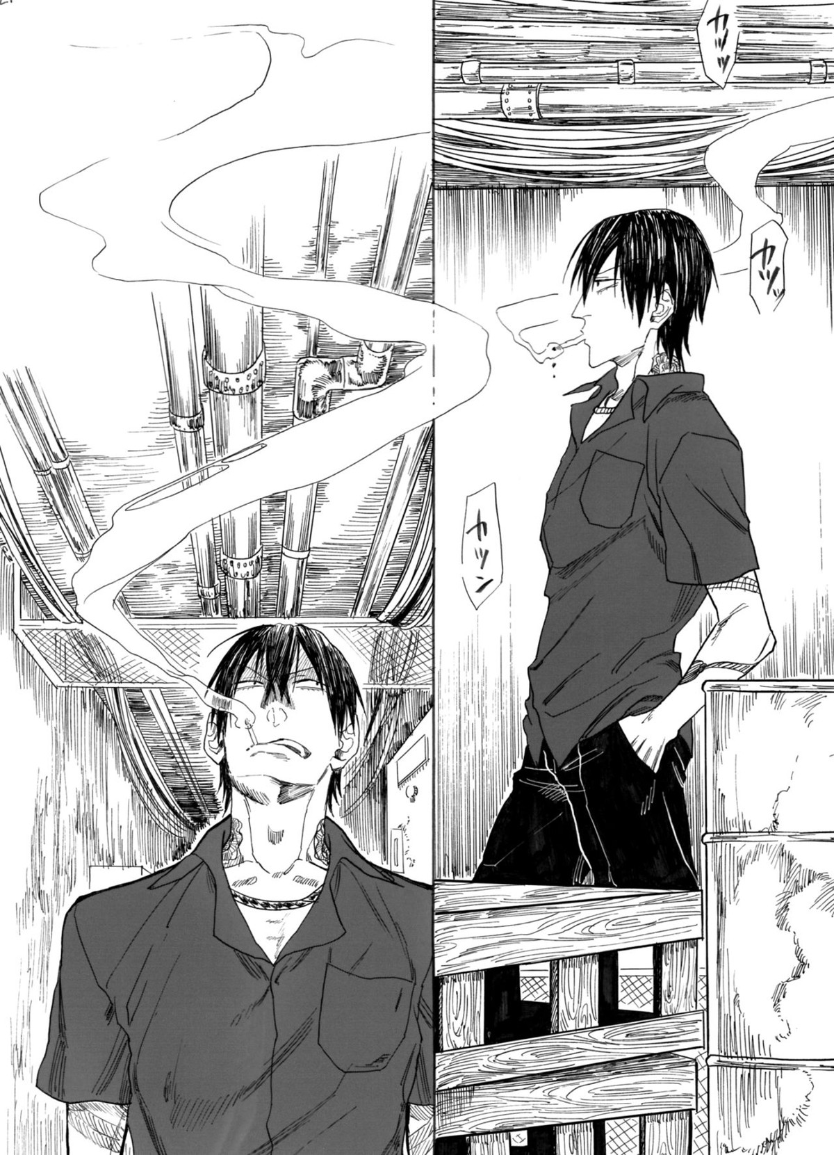 ヂパングボーイ 前編【弱虫ペダル/新荒】 page 25
