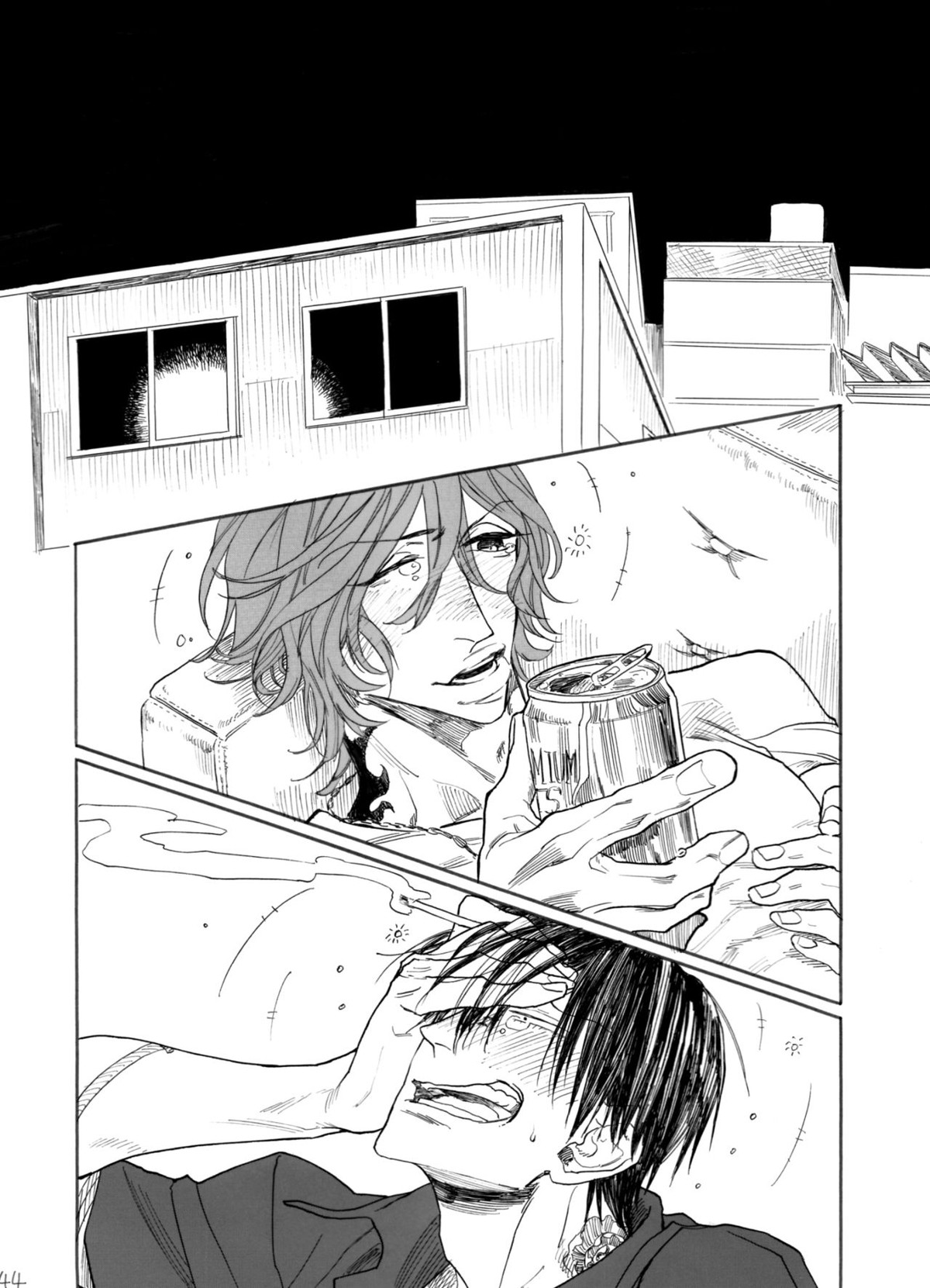 ヂパングボーイ 前編【弱虫ペダル/新荒】 page 45