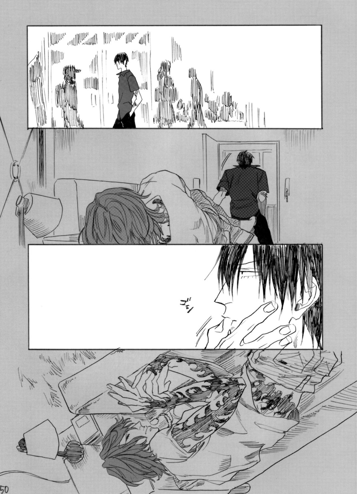 ヂパングボーイ 前編【弱虫ペダル/新荒】 page 51