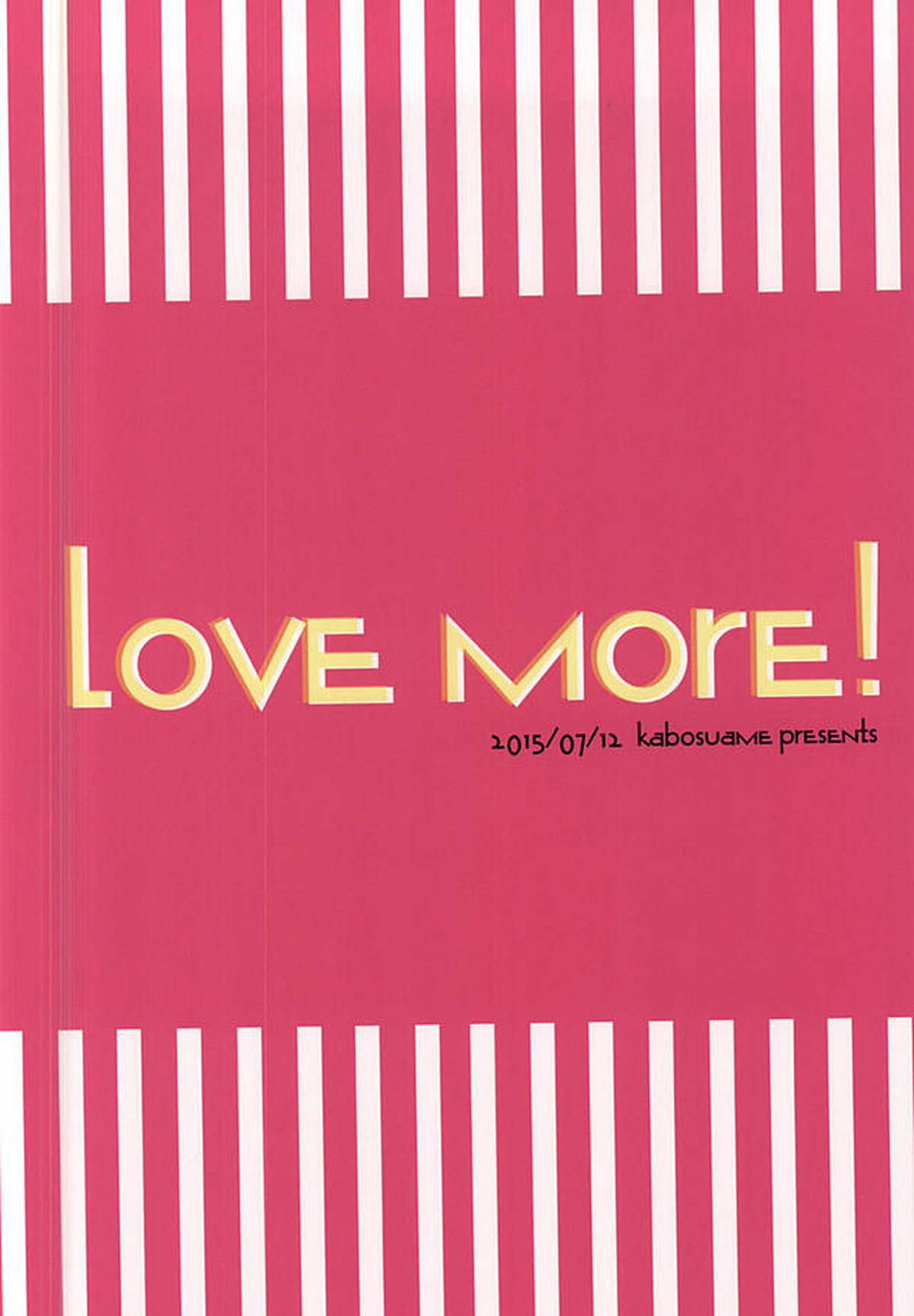 LOVE MORE!【弱虫ペダル/新荒】 page 30