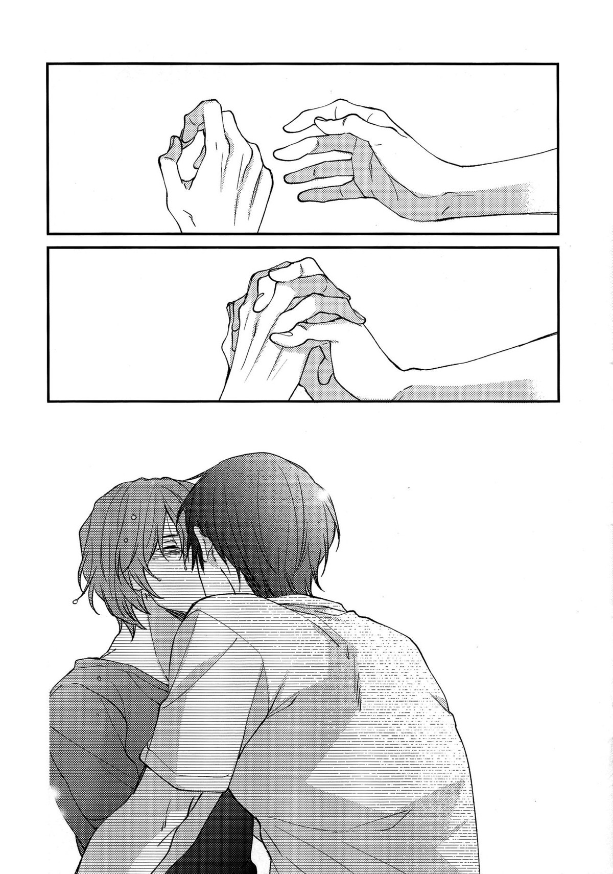 飛んで火にいる春ウサギ【弱虫ペダル/荒新】 page 18