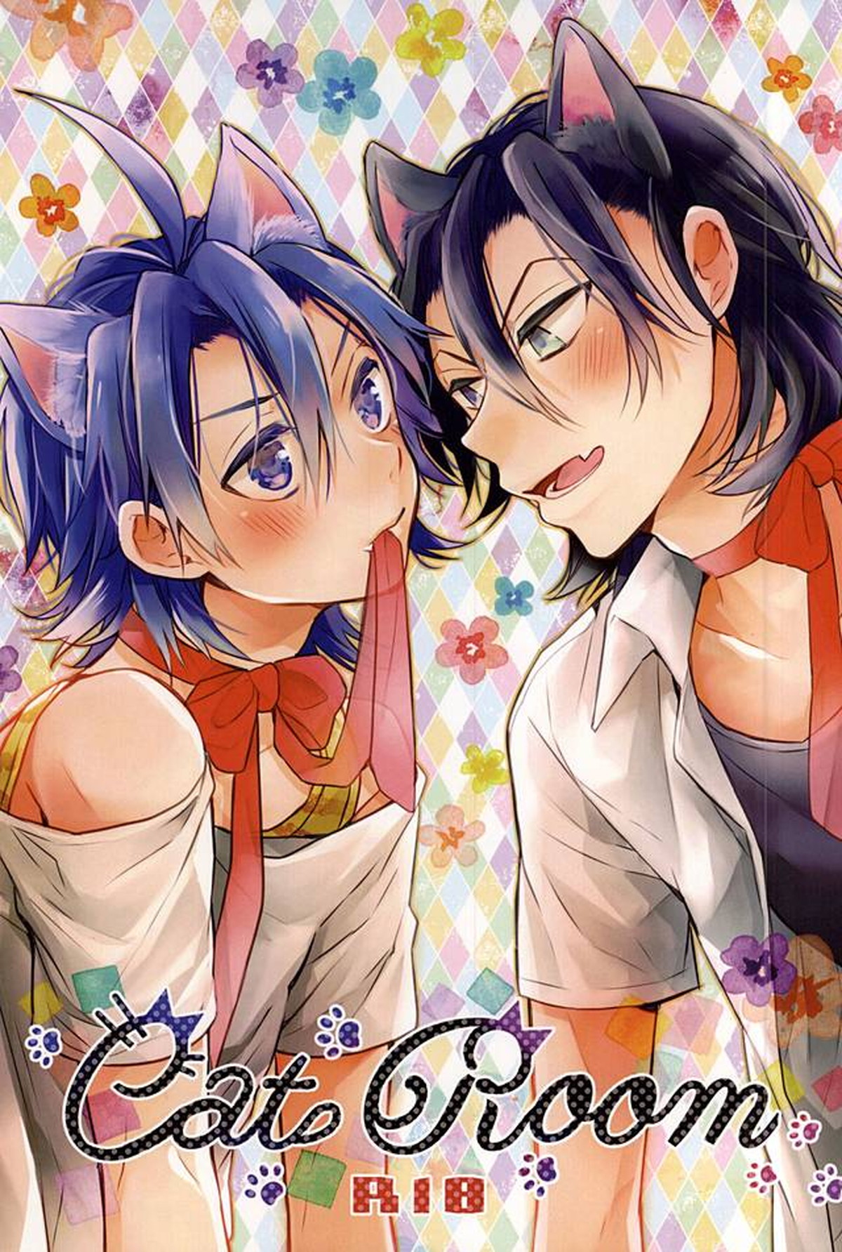 Recommended BL manga "Cat room【弱虫ペダル/東真】" cover image